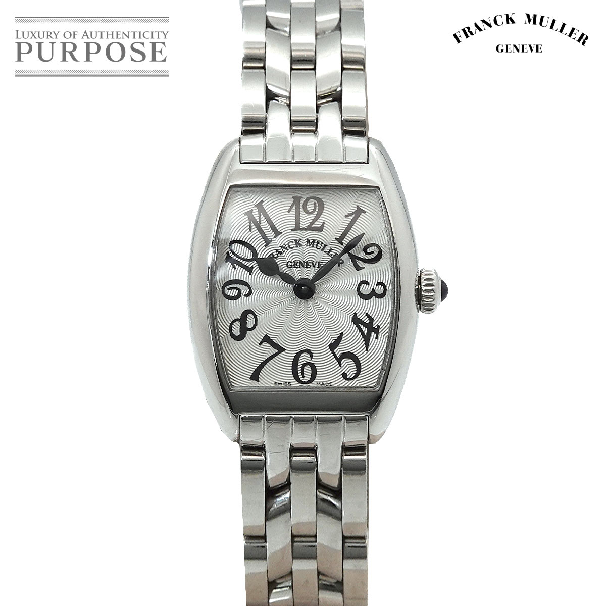 FRANCK MULLER トノーカーベックス インターミディエ 2252QZ レディース 腕時計 シルバー クォーツ ウォッチ Tonneau Carbex フランクミュラー 90346184