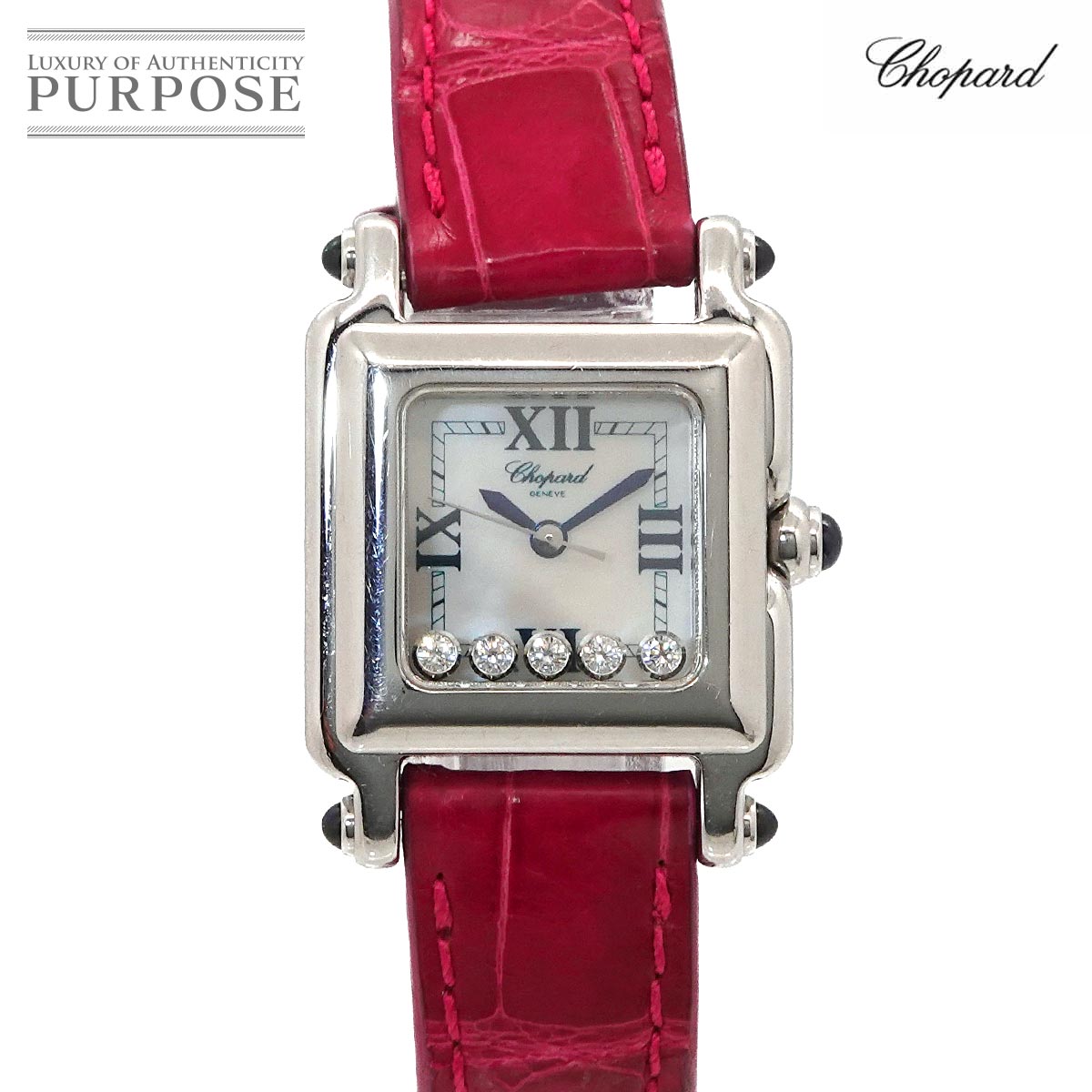 Chopard ハッピースポーツ 27/8892-23 レディース 腕時計 5P ダイヤ ホワイトシェル クォーツ ウォッチ Happy Sport ショパール 90346727