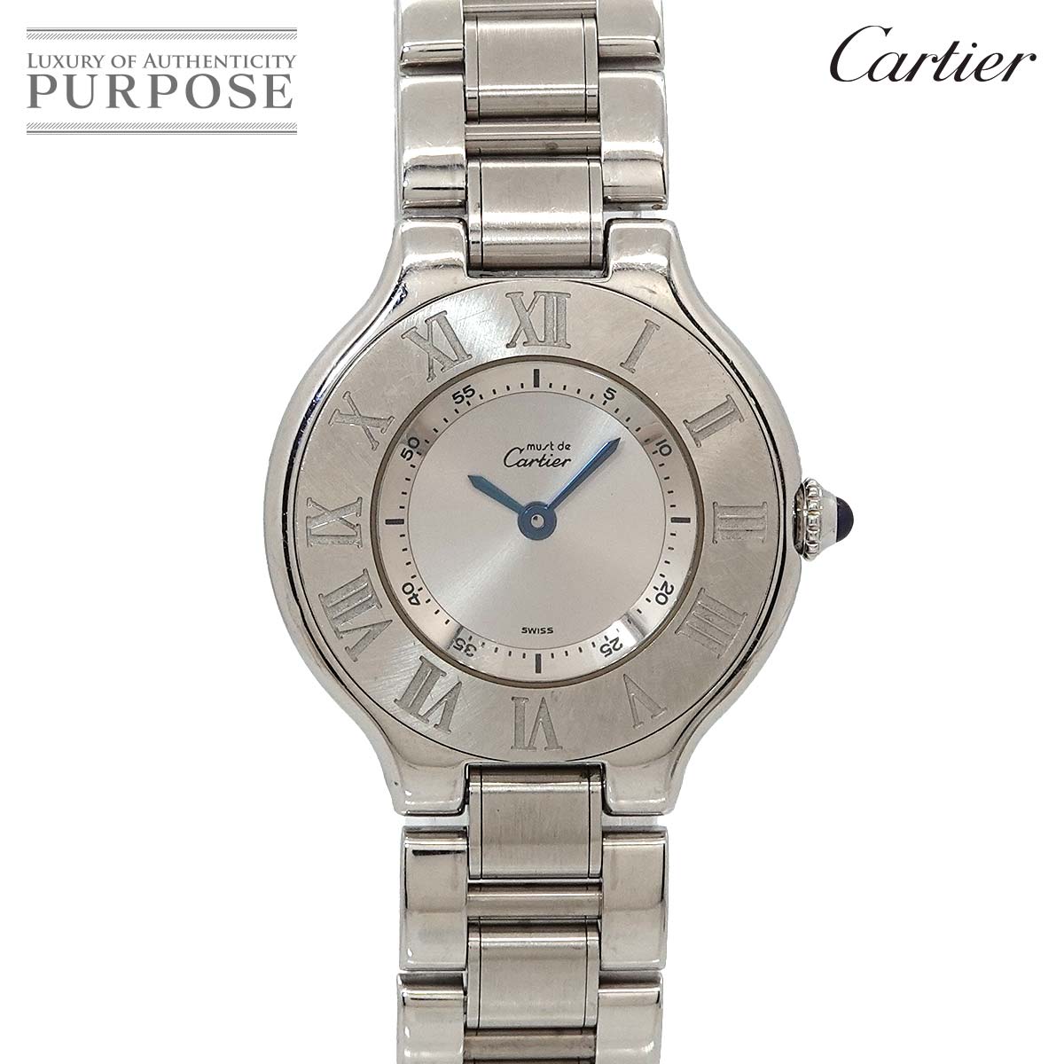 Cartier マスト21 ヴァンティアン W10109T2 レディース 腕時計 シルバー クォーツ ウォッチ Must21 カルティエ 90346752