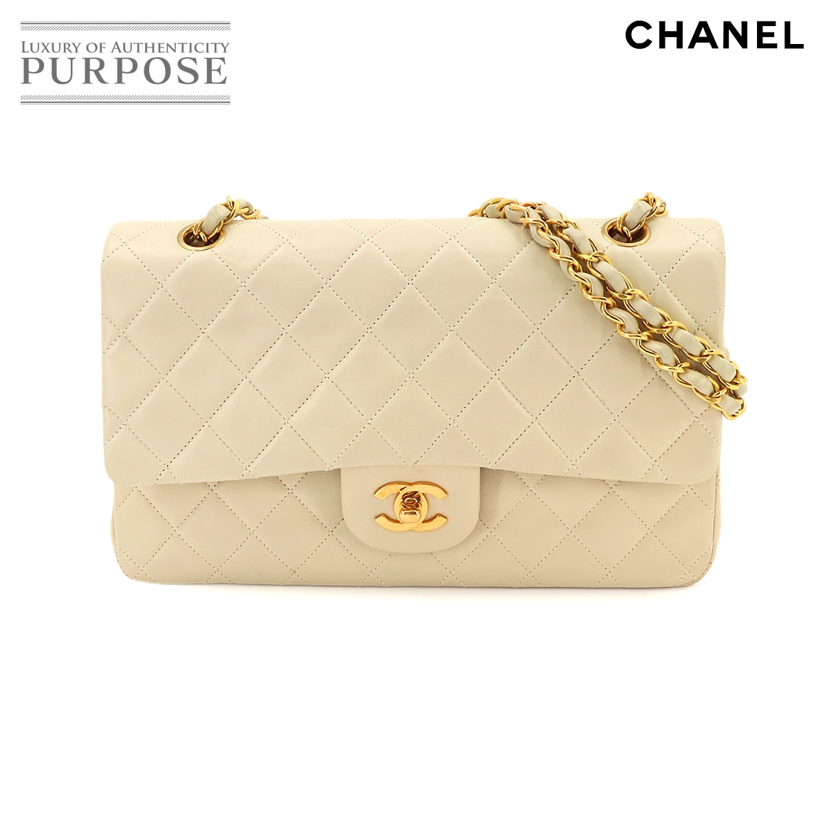 CHANEL マトラッセ 25 チェーン ショルダー バッグ ラムスキン ベージュ A01112 ゴールド 金具 Matelasse Bag シャネル 90342356