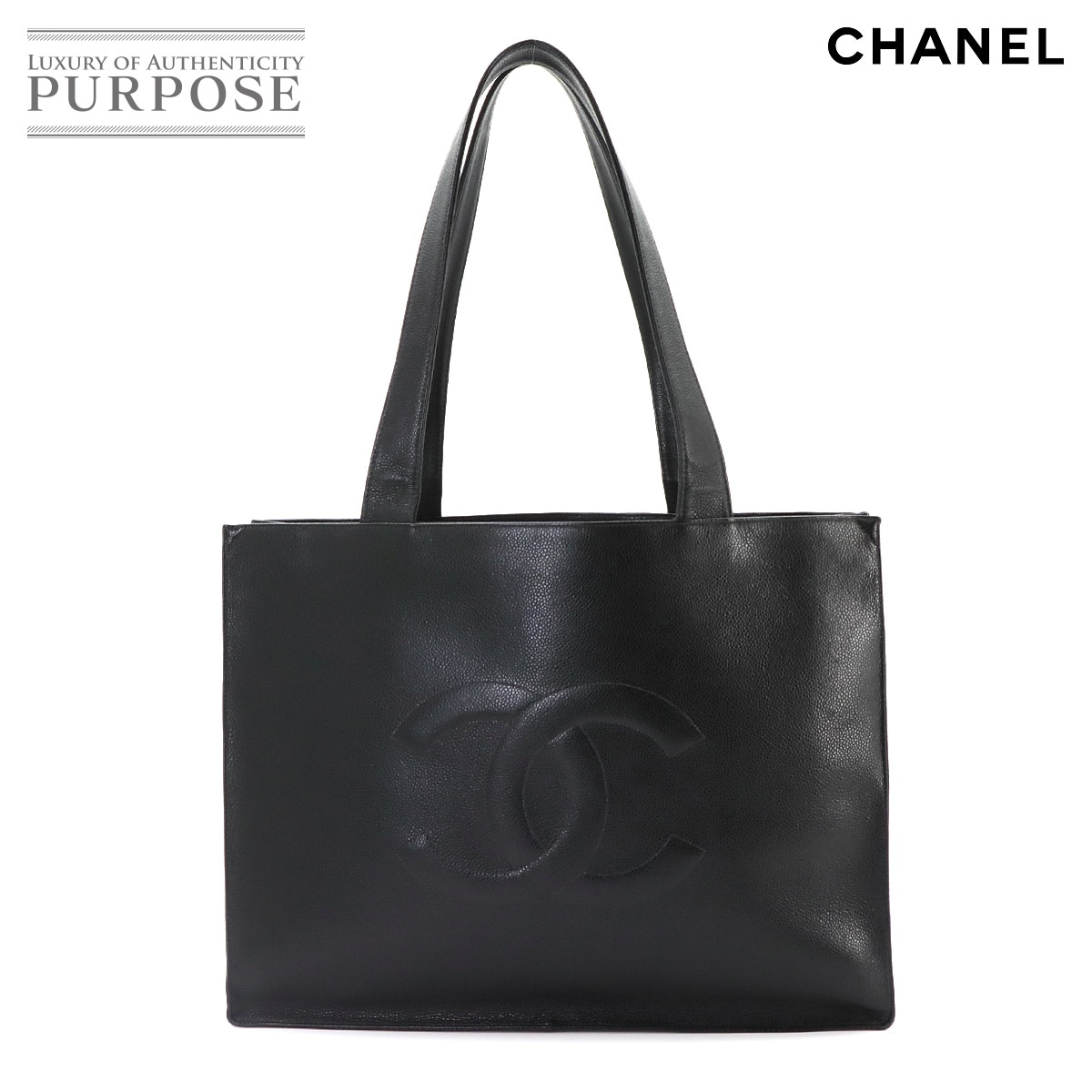 CHANEL ココマーク トート バッグ キャビアスキン レザー ブラック ゴールド 金具 ヴィンテージ Tote Bag シャネル 90343031