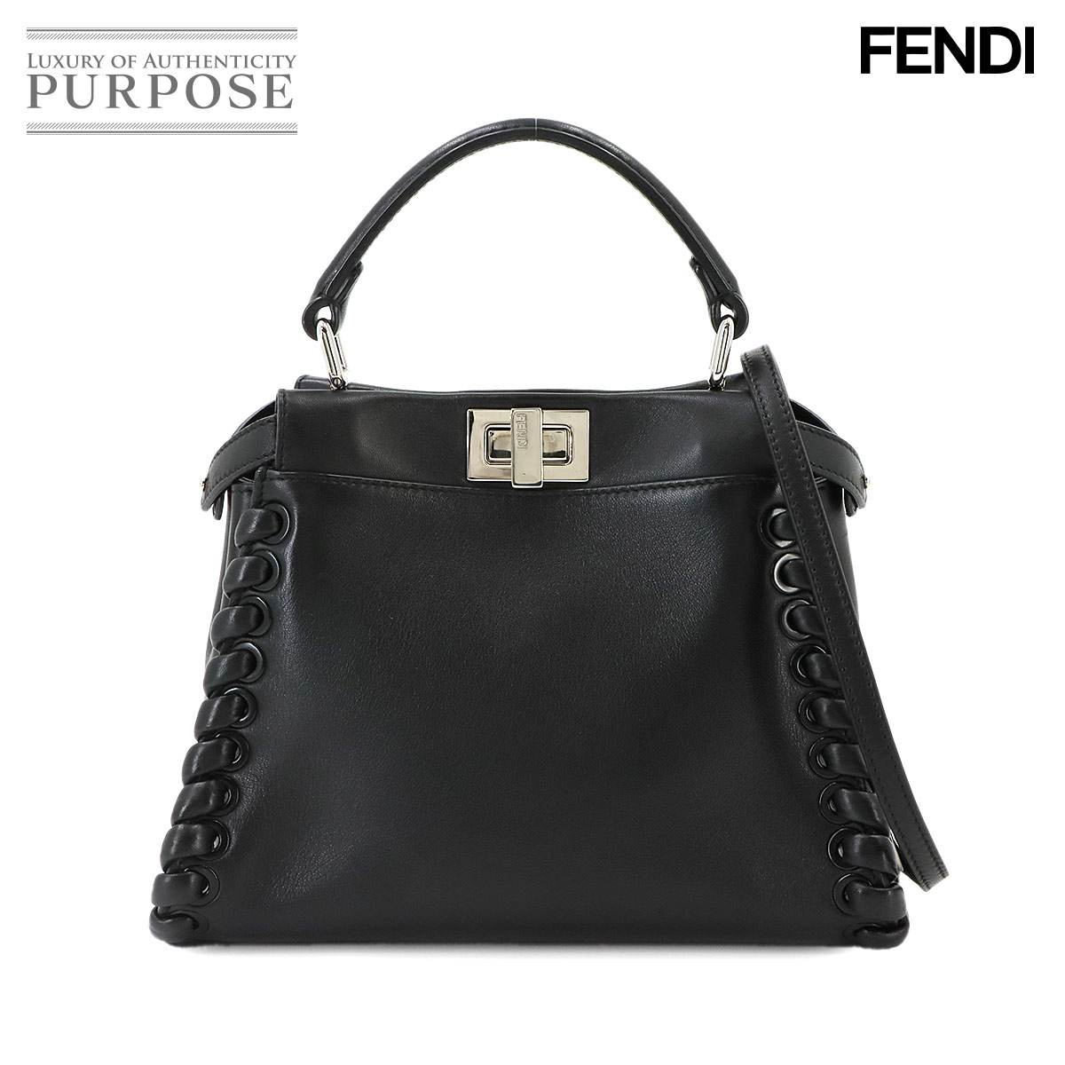 FENDI ズッキーノ マンマバケット ショルダー バッグ キャンバス