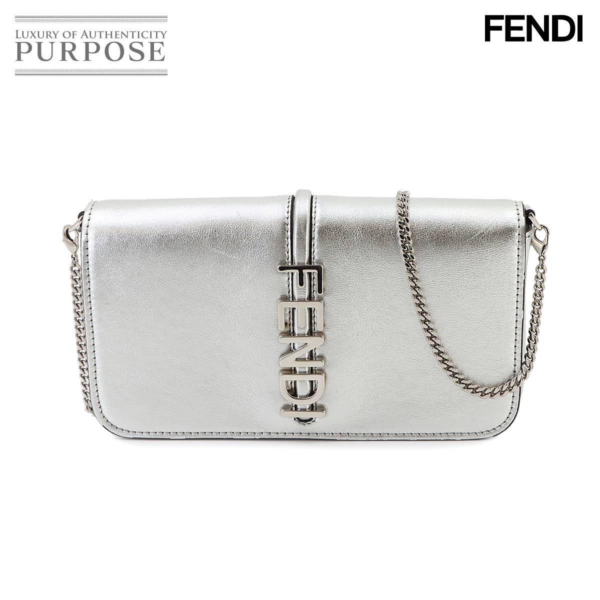 FENDI グラフィ チェーン ウォレット レザー シルバー 8BS076 Fendigraphy Wallet フェンディ 90343674