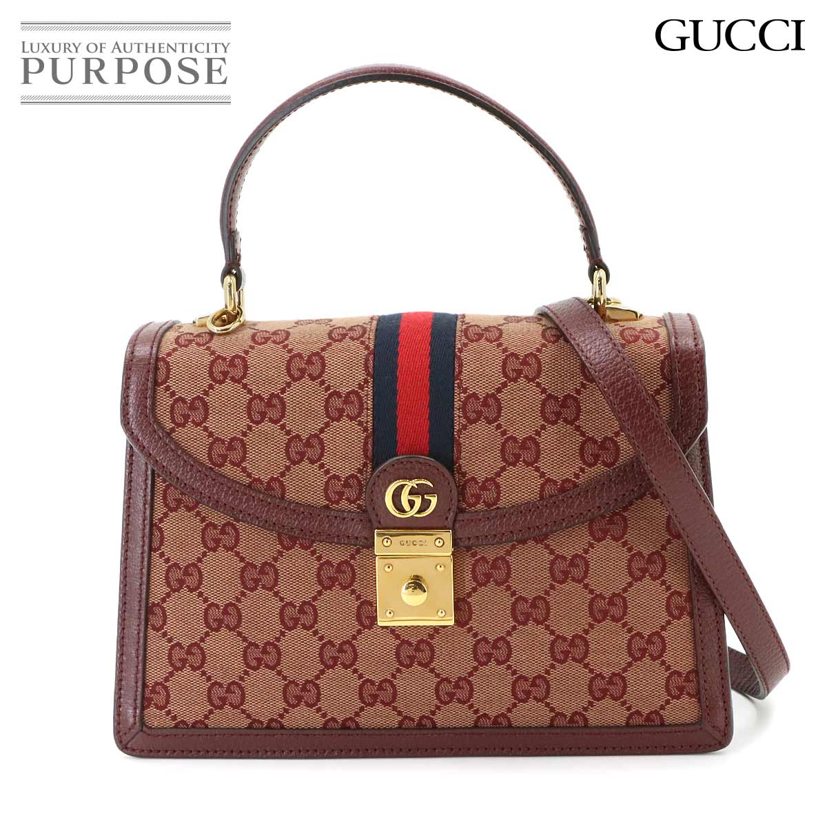 Brand,Designers,G,GUCCI | 中古ジュエリー、中古ブランド品 PURPOSE