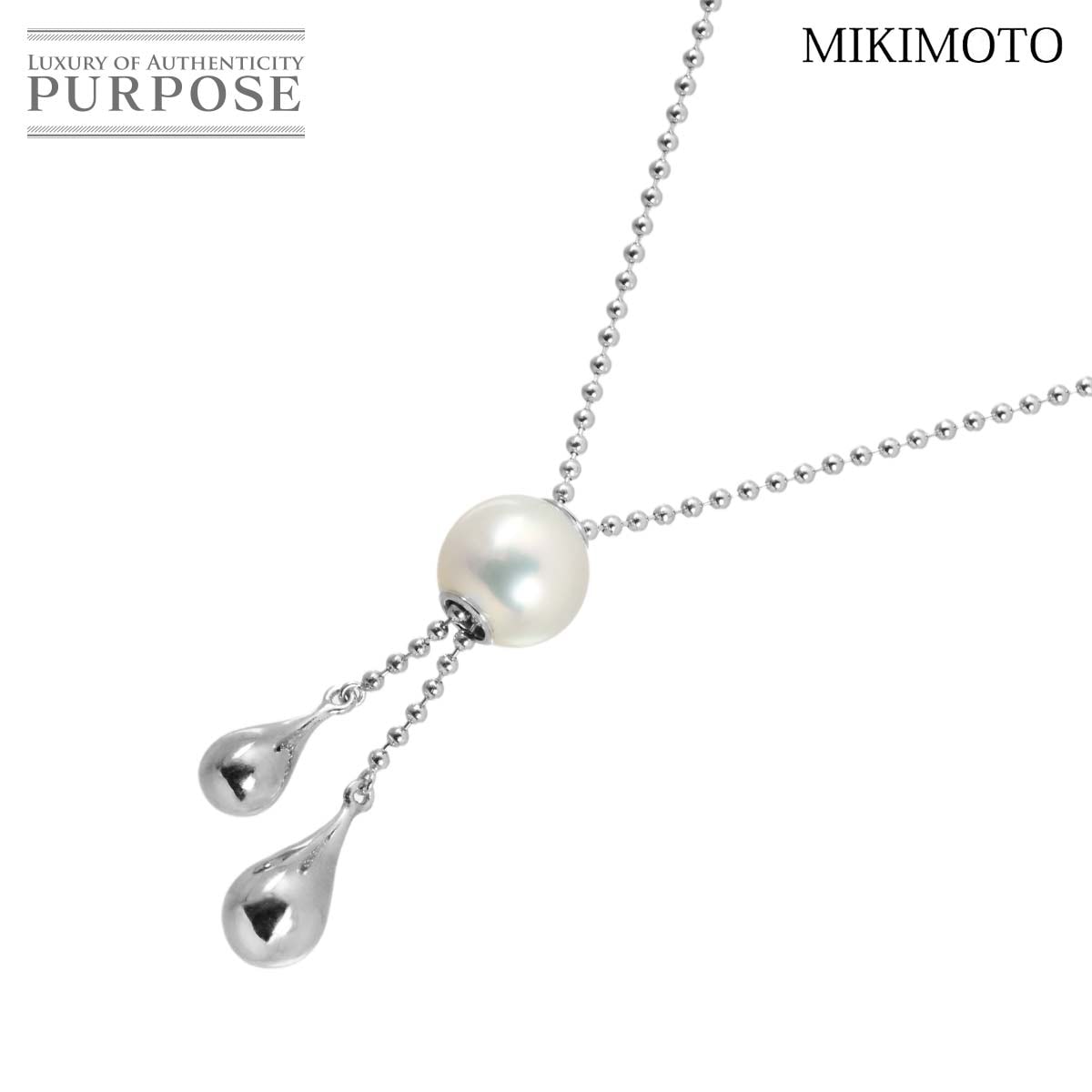 MIKIMOTO アコヤ真珠 8.1mm ネックレス 58cm K18 WG ホワイトゴールド 750 パール Akoya Pearl Necklace ミキモト 90331529