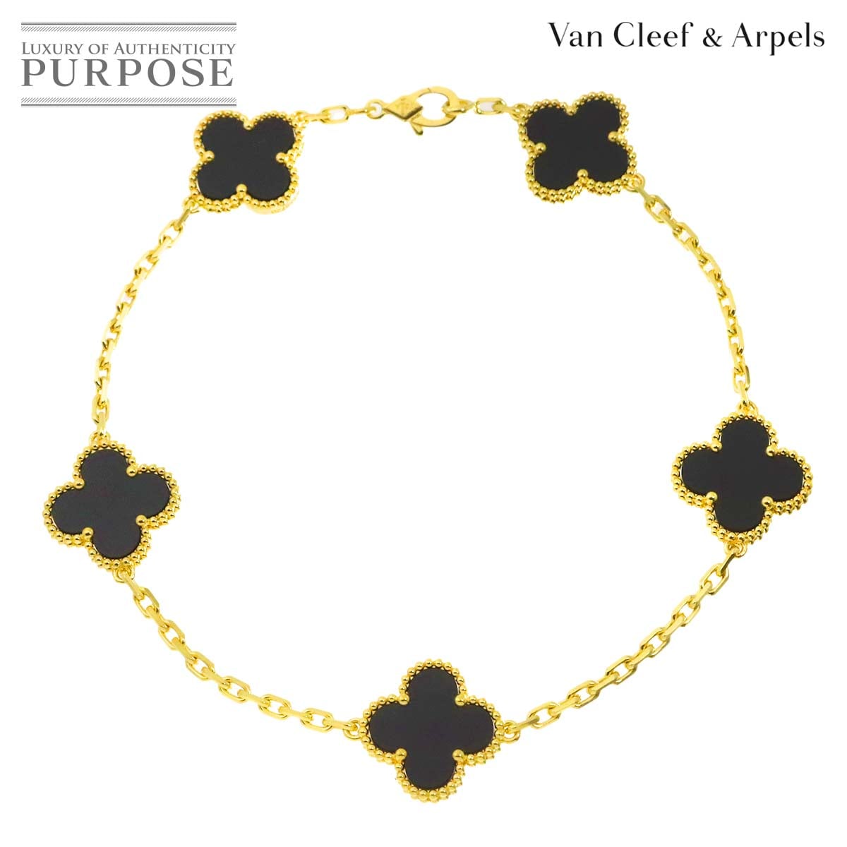 Van Cleef & Arpels ヴィンテージ アルハンブラ オニキス 5P ブレスレット 21.5cm K18 YG 750【証明書付き】VCA ヴァンクリーフ & アーペル 90332853
