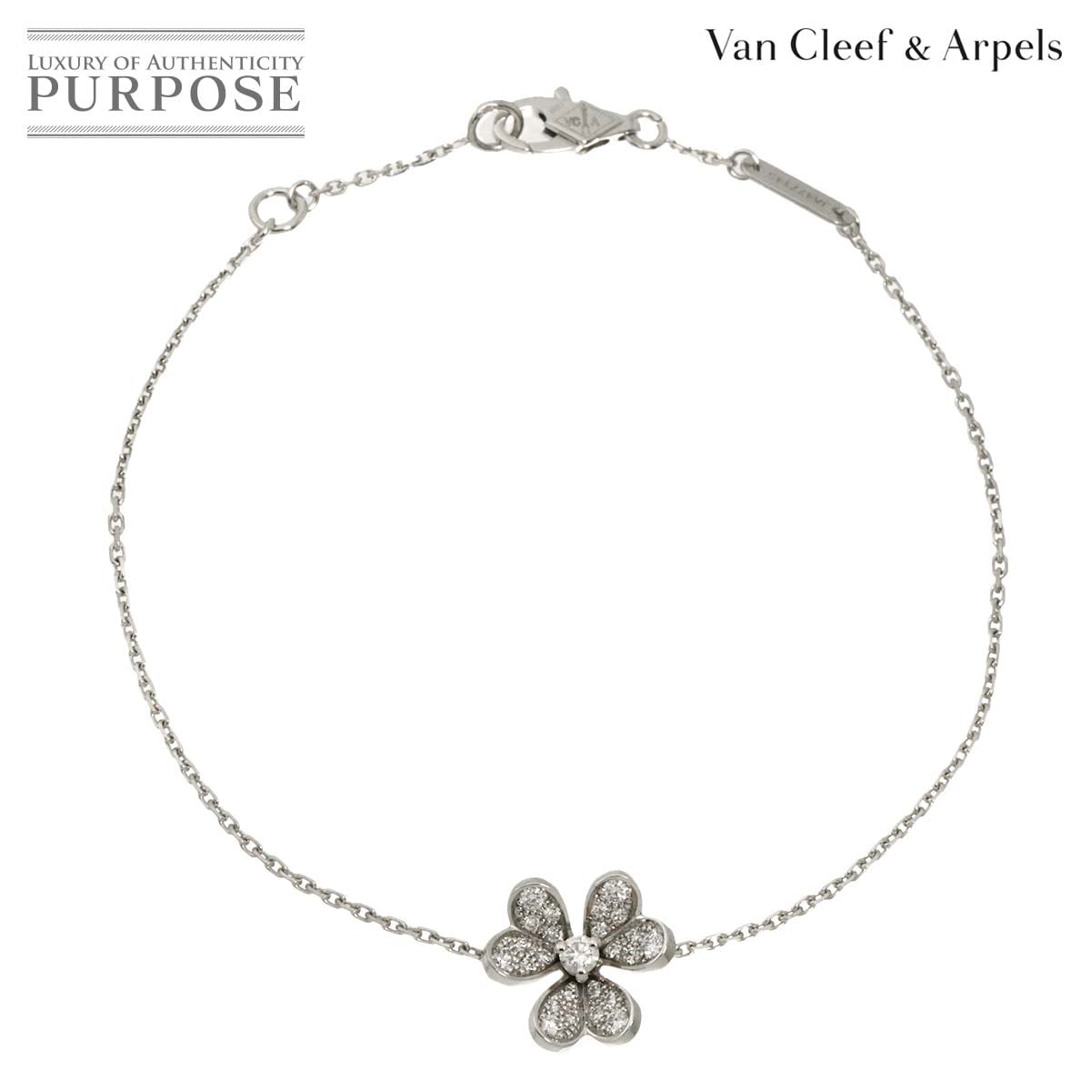 Van Cleef & Arpels フリヴォル ダイヤ ミニ ブレスレット 17cm K18 WG 750 Frivole【証明書付き】ヴァンクリーフ & アーペル 90333039