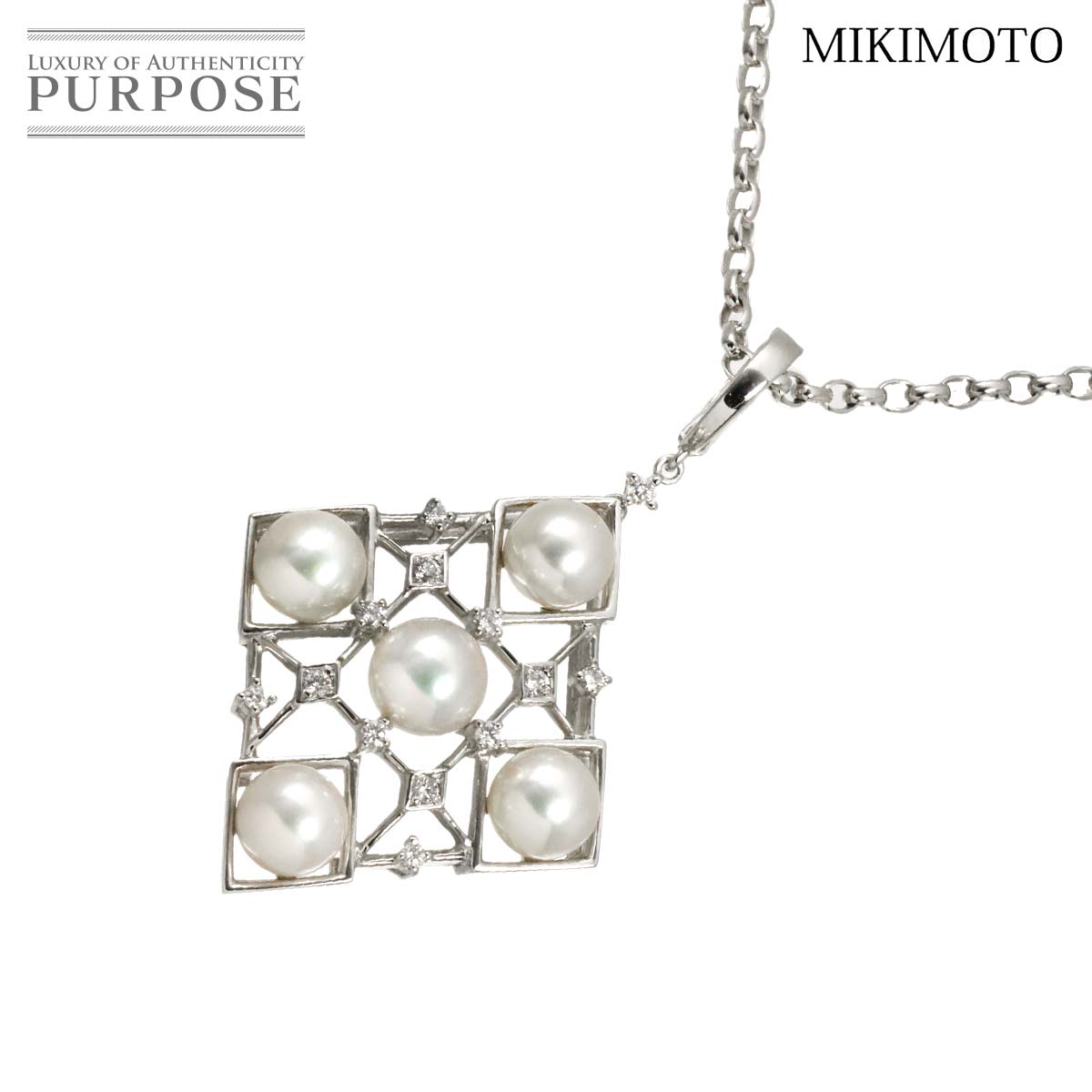 MIKIMOTO アコヤ真珠 7.7-7.1mm ダイヤ ネックレス 46.5cm K18 WG ホワイトゴールド 750 Akoya Pearl Necklace ミキモト 90334599