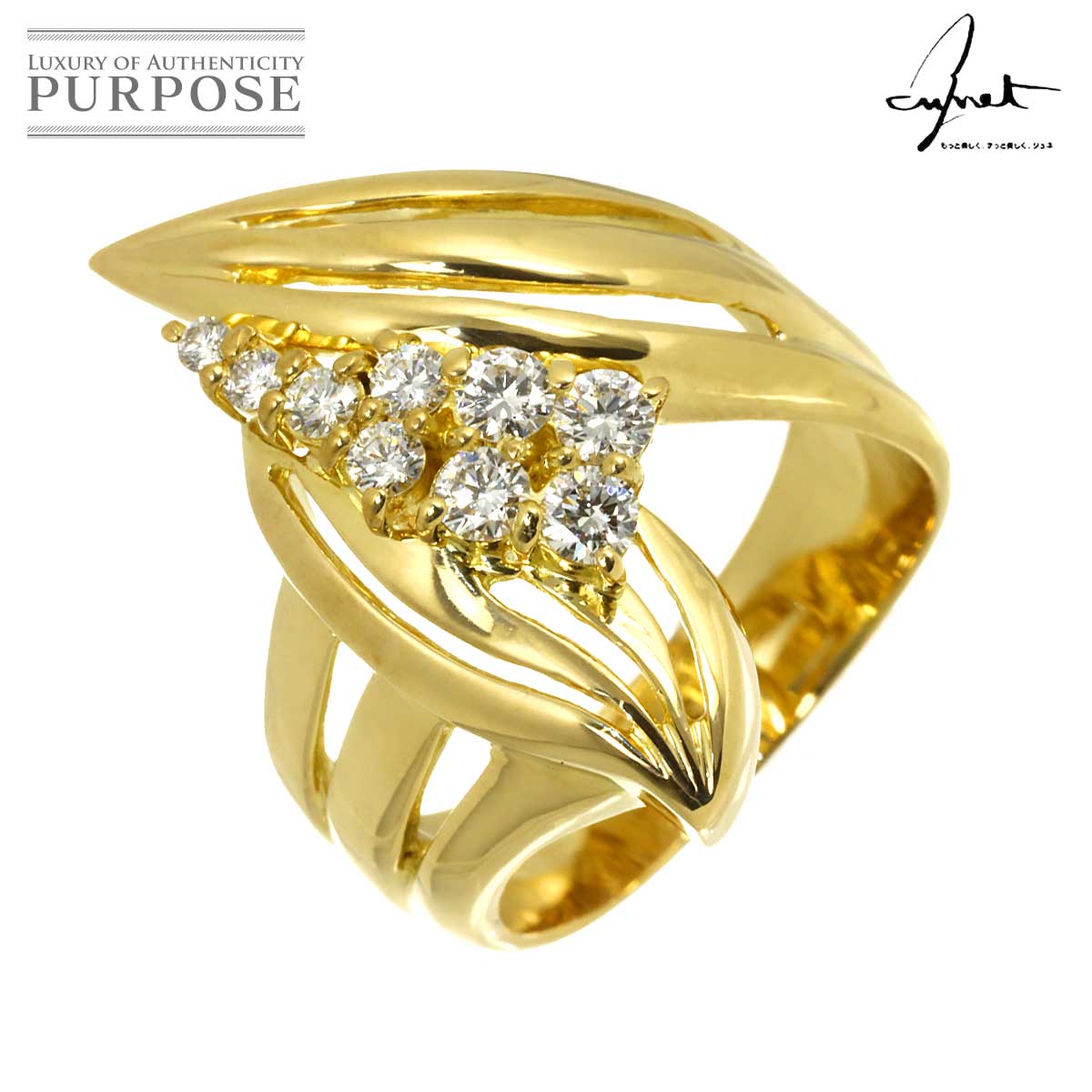 Jeunet 12号 リング ダイヤ 0.39ct K18 YG イエローゴールド 750 指輪 Diamond Ring ジュネ 90336000
