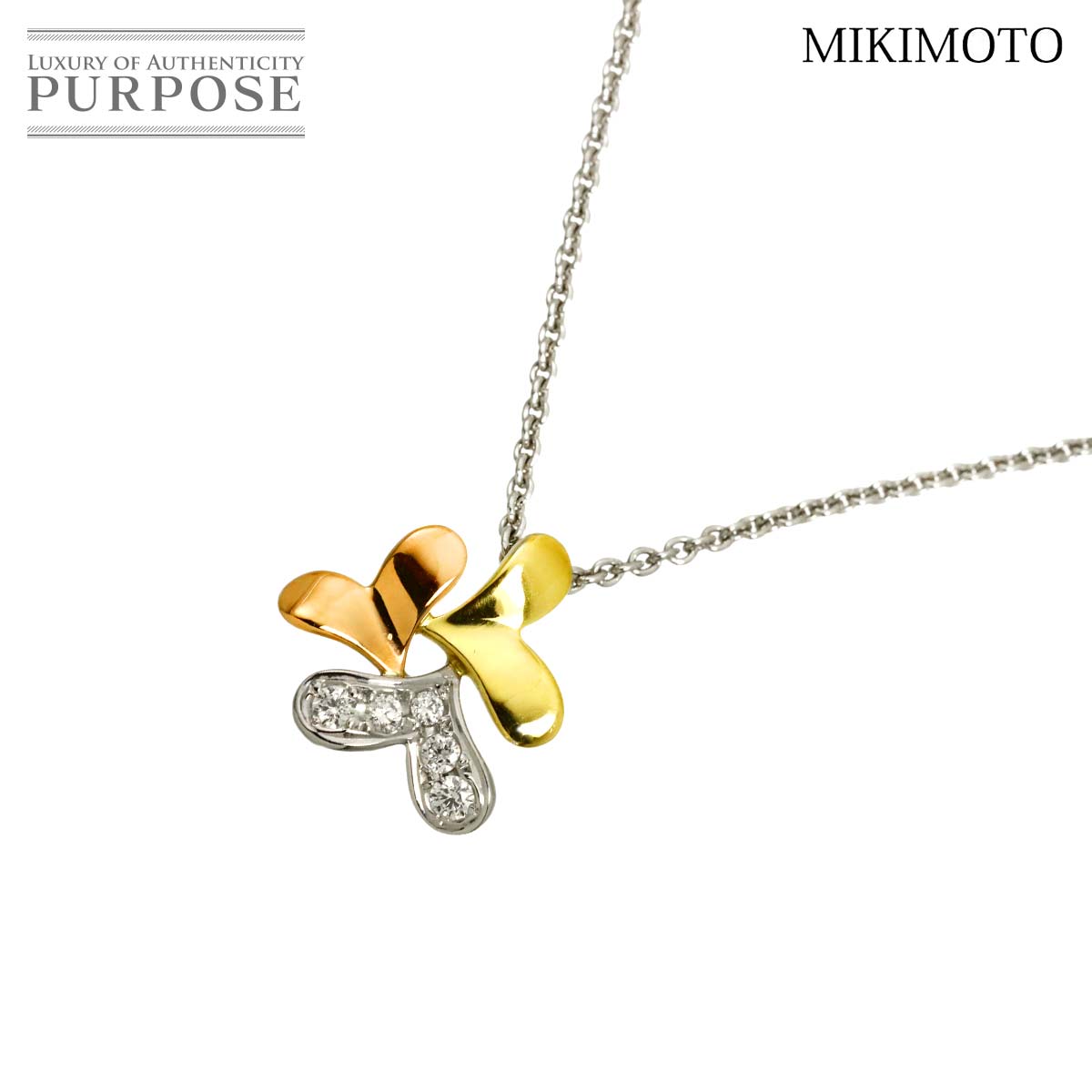 MIKIMOTO ダイヤ 0.05ct ネックレス 43cm K18 YG PG WG イエロー ピンク ホワイトゴールド 750 Necklace ミキモト 90336007