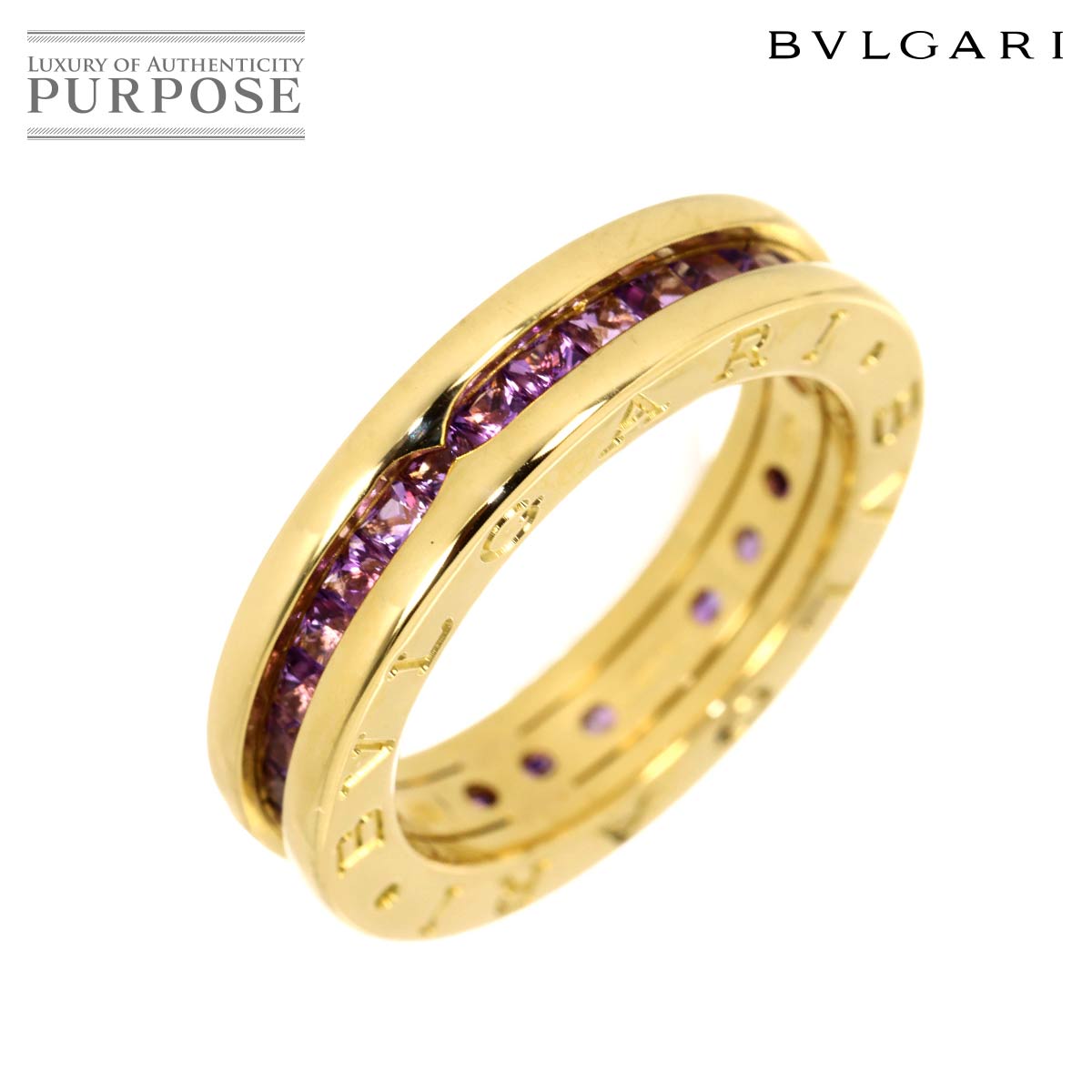 BVLGARI ビーゼロワン 1バンド #51 リング アメジスト K18 YG イエローゴールド 750 指輪 B-ZERO1 Ring ブルガリ 90336561