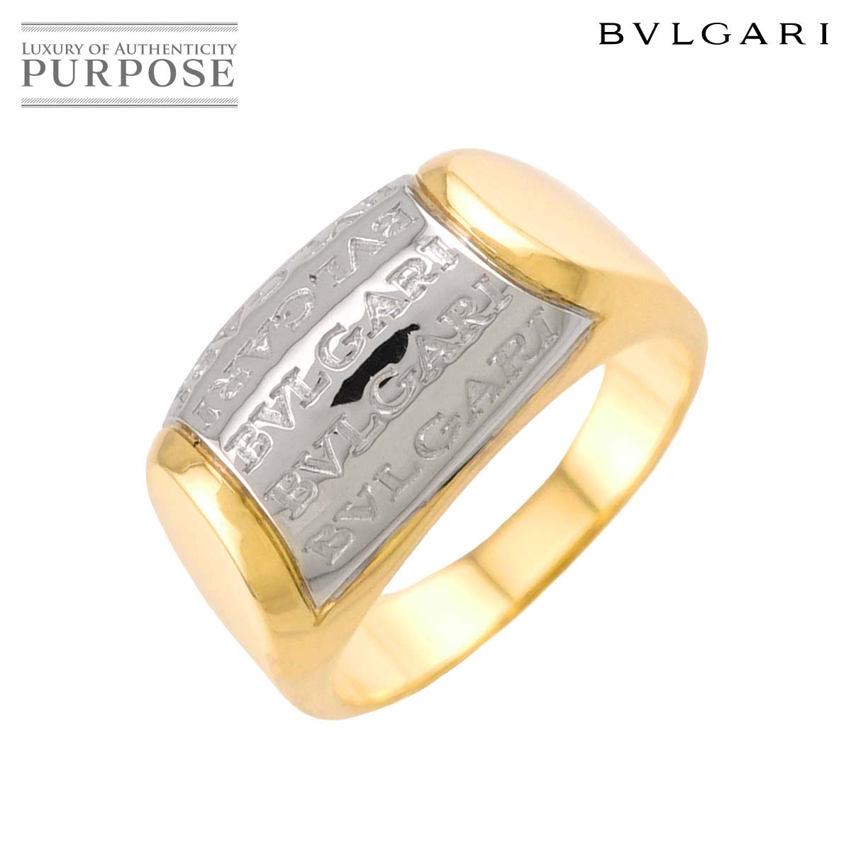 BVLGARI ロゴマニア トロンケット 13号 リング K18 YG イエローゴールド 750 指輪 Ring ブルガリ 90337055