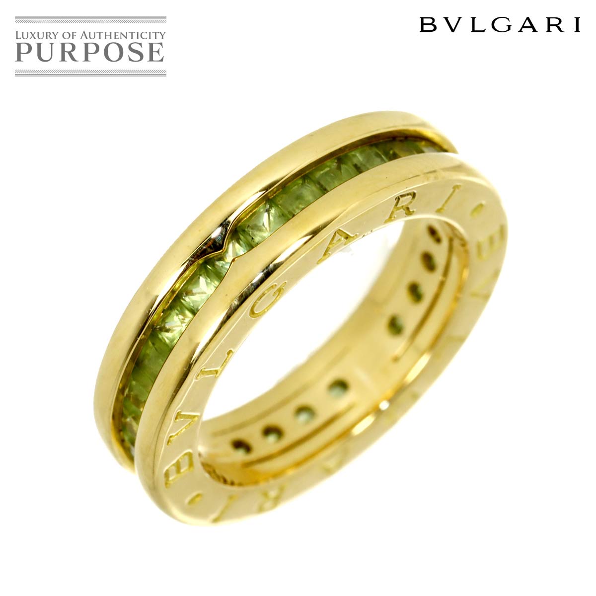 BVLGARI ビーゼロワン 1バンド #48 リング ペリドット K18 YG イエローゴールド 750 指輪 B-ZERO1 Ring ブルガリ 90337120