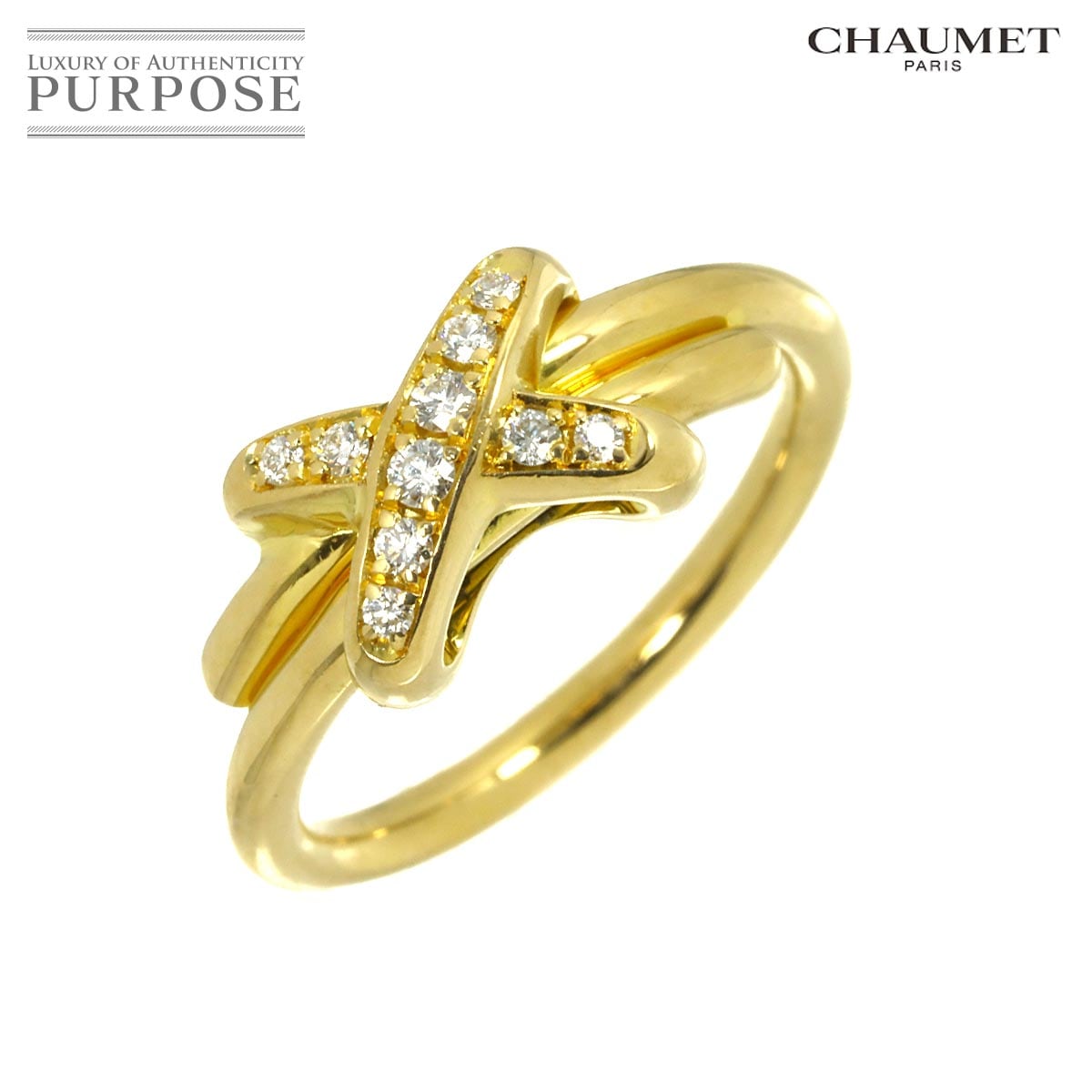 CHAUMET ジュ ドゥ リアン #50 リング ダイヤ K18 YG イエローゴールド 750 指輪【証明書付き】Diamond Ring ショーメ 90337328