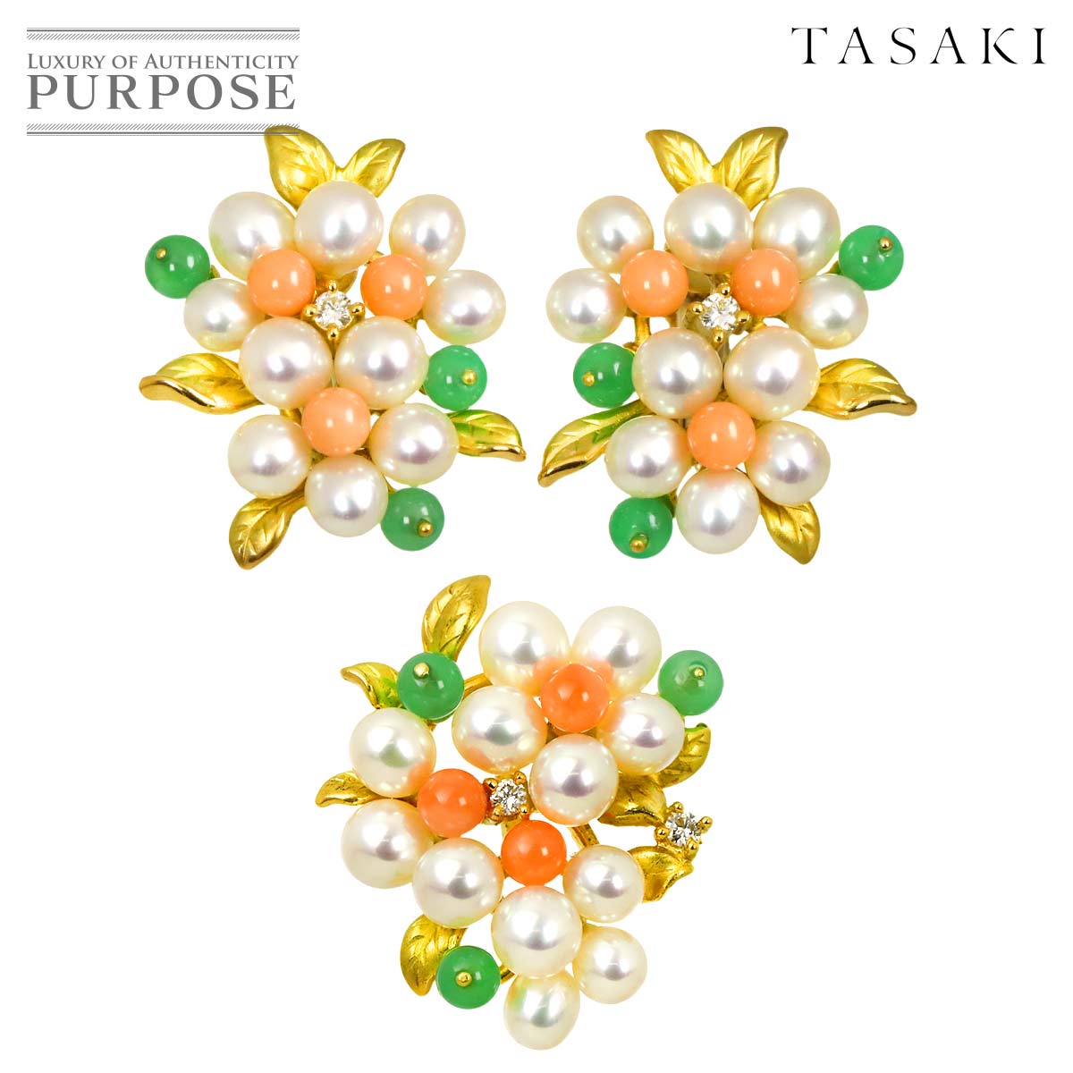 Brand Jewelry,Designers,T,TASAKI | 中古ジュエリー、中古ブランド品