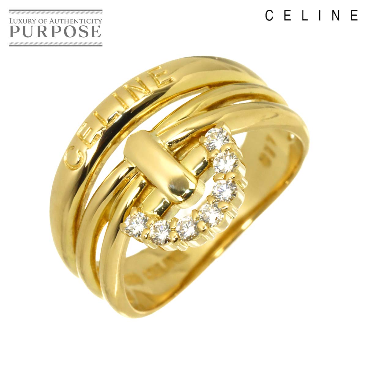 CELINE 12号 リング ダイヤ 0.17ct K18 YG イエローゴールド 750 指輪 Ring セリーヌ 90337485