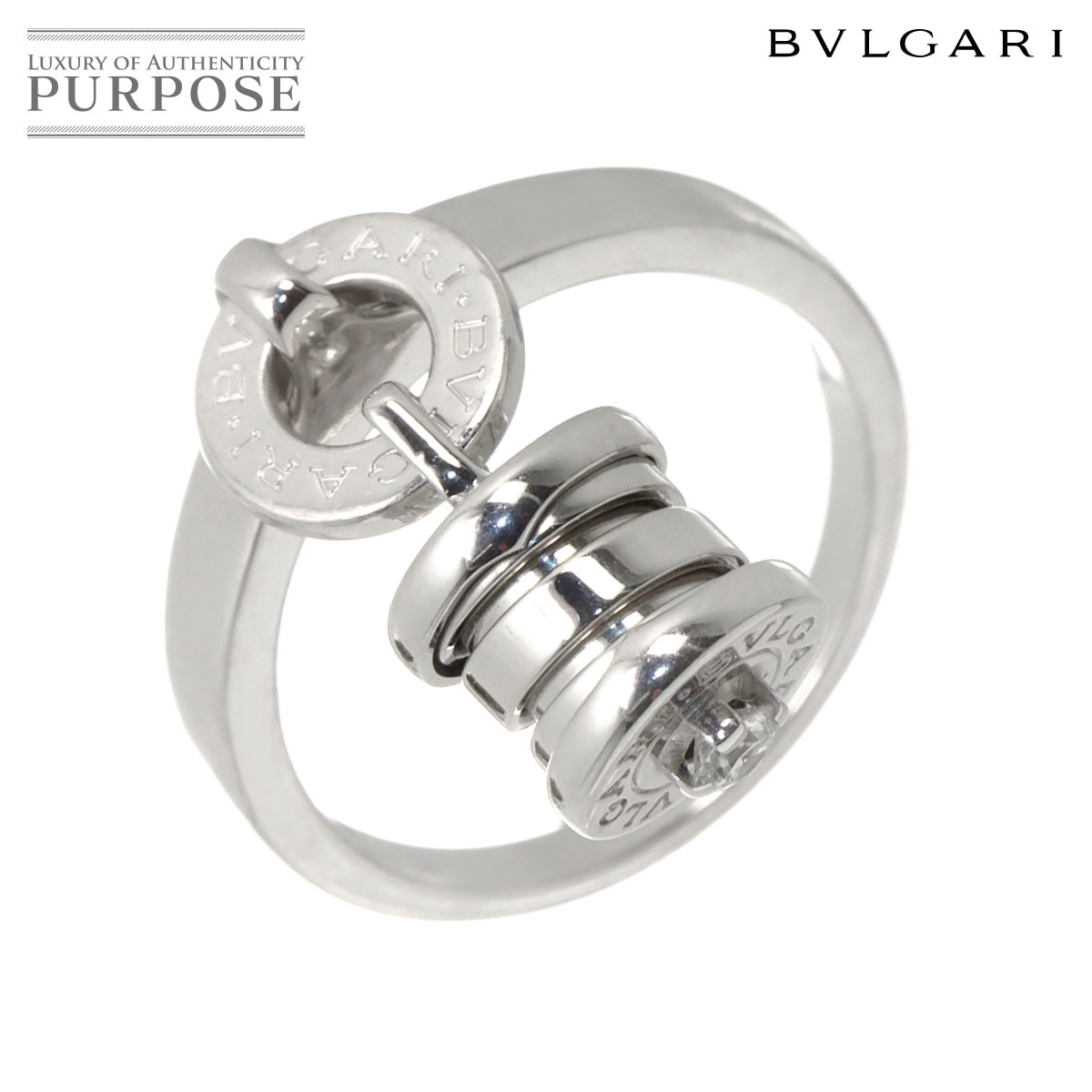 BVLGARI ビーゼロワン エレメント 12号 リング ダイヤ 1P K18 WG ホワイトゴールド 750 指輪 B-ZERO1 Element Ring ブルガリ 90337500