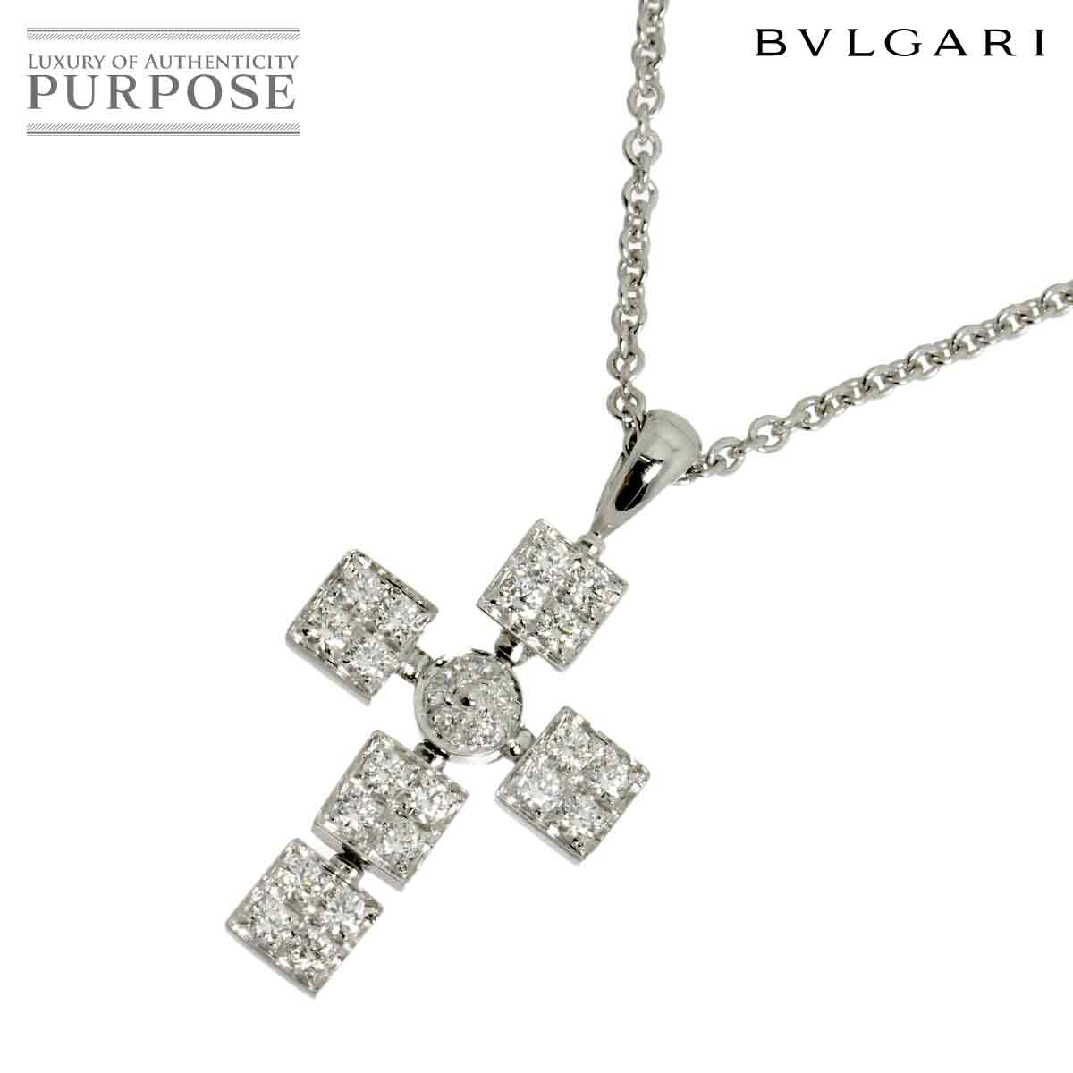 BVLGARI ルチア クロス ネックレス ダイヤ 43cm K18 WG ホワイトゴールド 750 Necklace ブルガリ 90337510