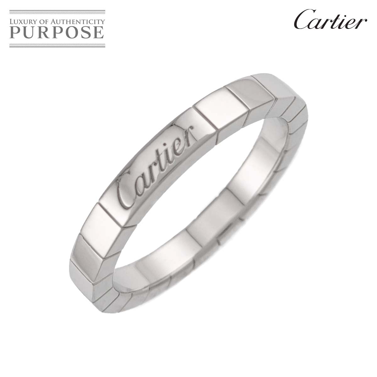 Cartier ラニエール #58 リング K18 WG ホワイトゴールド 750 指輪 Laniere Ring カルティエ 90338924