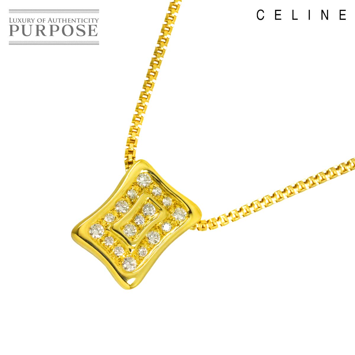CELINE ダイヤ 0.51ct ネックレス 45cm K18 YG イエローゴールド 750 Diamond Necklace【証明書付き】 セリーヌ 90339513