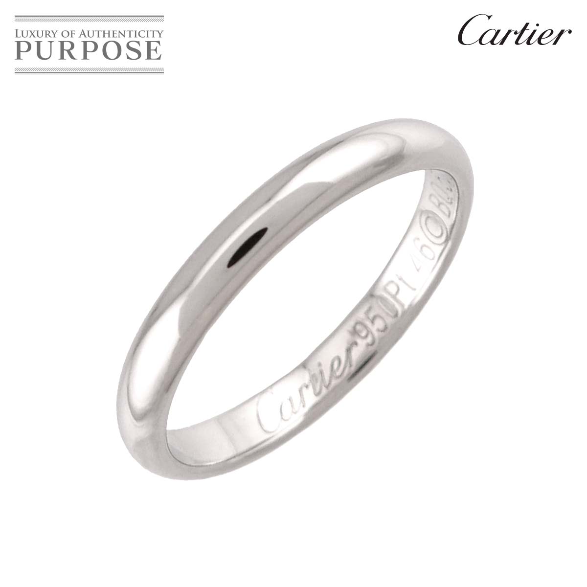 Cartier 1895 クラシック #46 リング 幅2.5mm Pt プラチナ 指輪 Classic Ring カルティエ 90340708