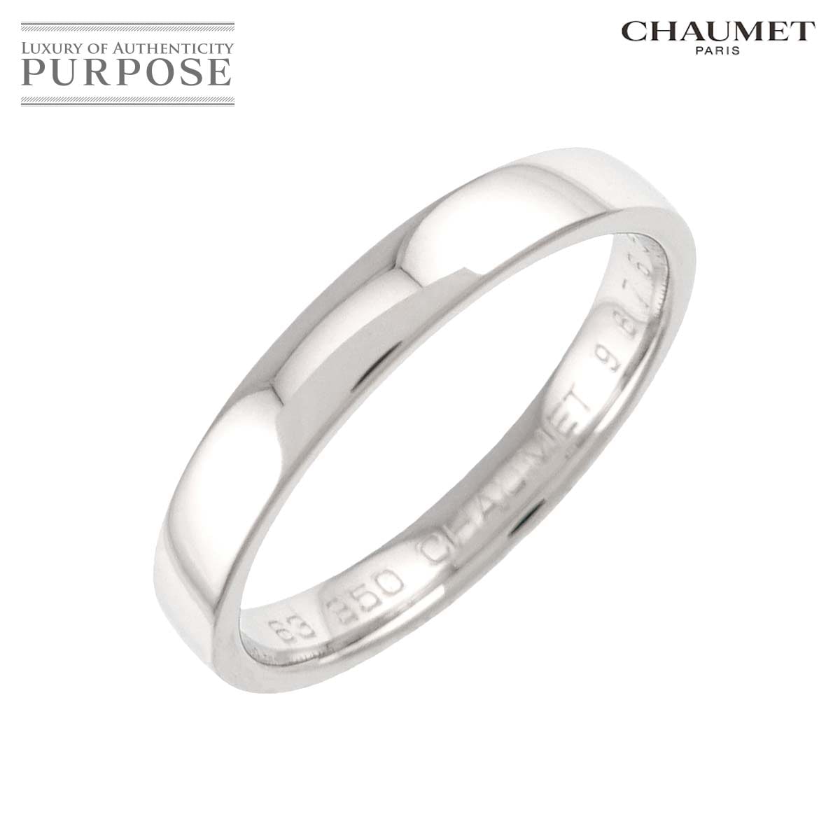 CHAUMET エターナル ドゥ #63 リング ダイヤ 1P Pt プラチナ 指輪 Eternelles Ring ショーメ 90341238