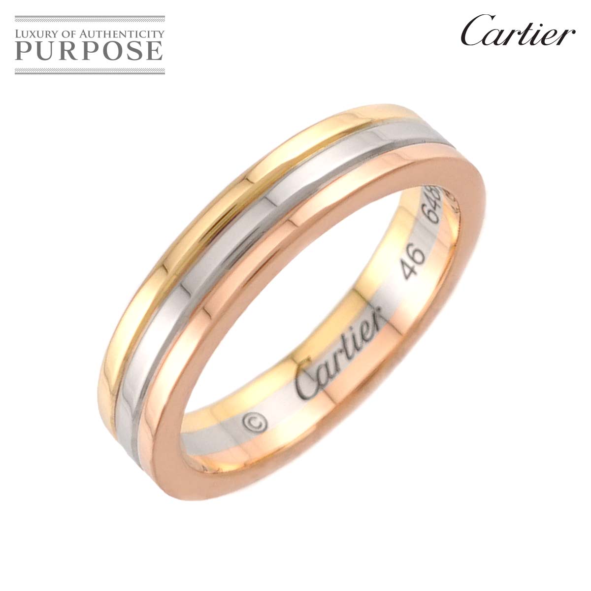 Cartier ヴァンドーム #46 リング K18 YG WG PG スリーゴールド 3カラー 750 指輪 VENDOME Ring【証明書付き】カルティエ 90341257