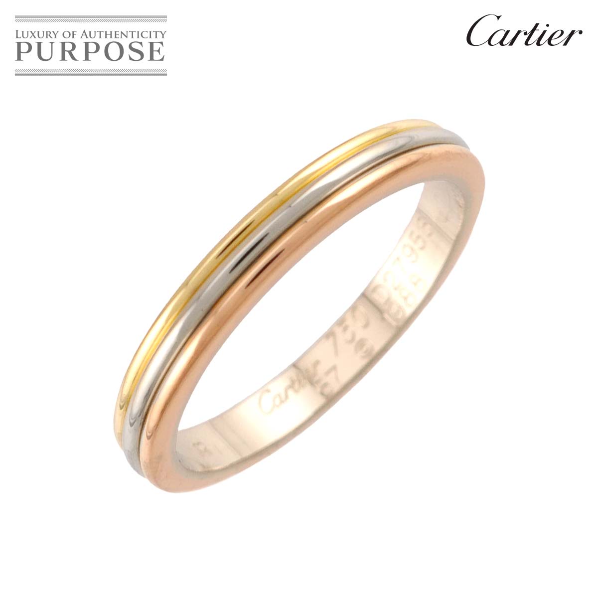 Cartier ヴァンドーム #57 リング K18 YG WG PG スリーゴールド 3カラー 750 指輪 Vendome Ring【証明書付き】 カルティエ 90341550