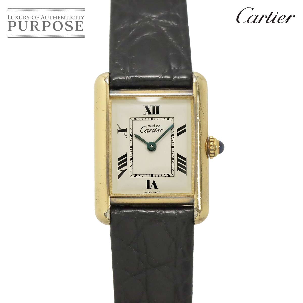 Cartier マストタンクSM ヴェルメイユ W1013654 ヴィンテージ レディース 腕時計 シルバー SV925 クォーツ ウォッチ Must Tank カルティエ 90342950