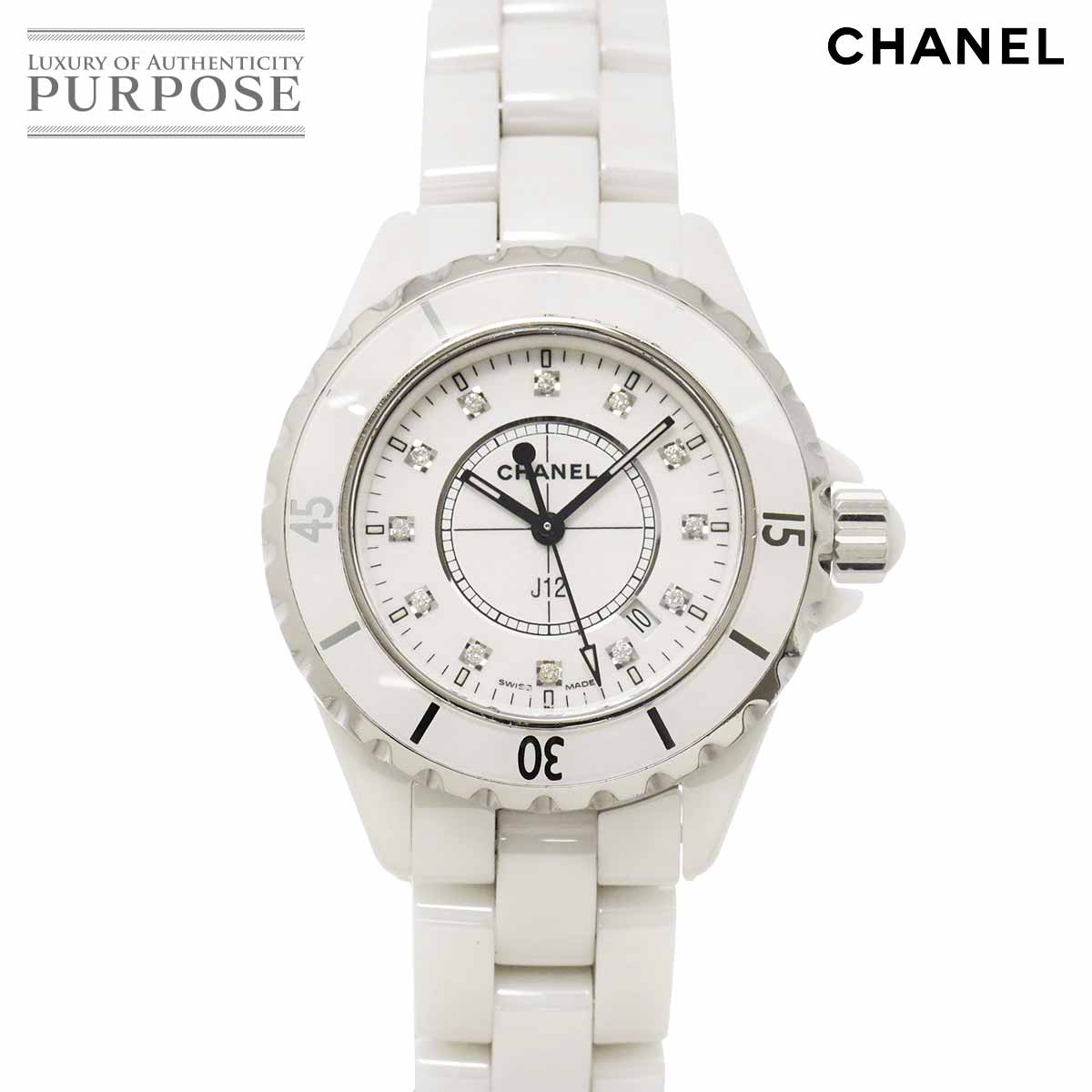 CHANEL J12 33mm H1628 レディース 腕時計 12P ダイヤ デイト ホワイト セラミック クォーツ ウォッチ シャネル 90344303