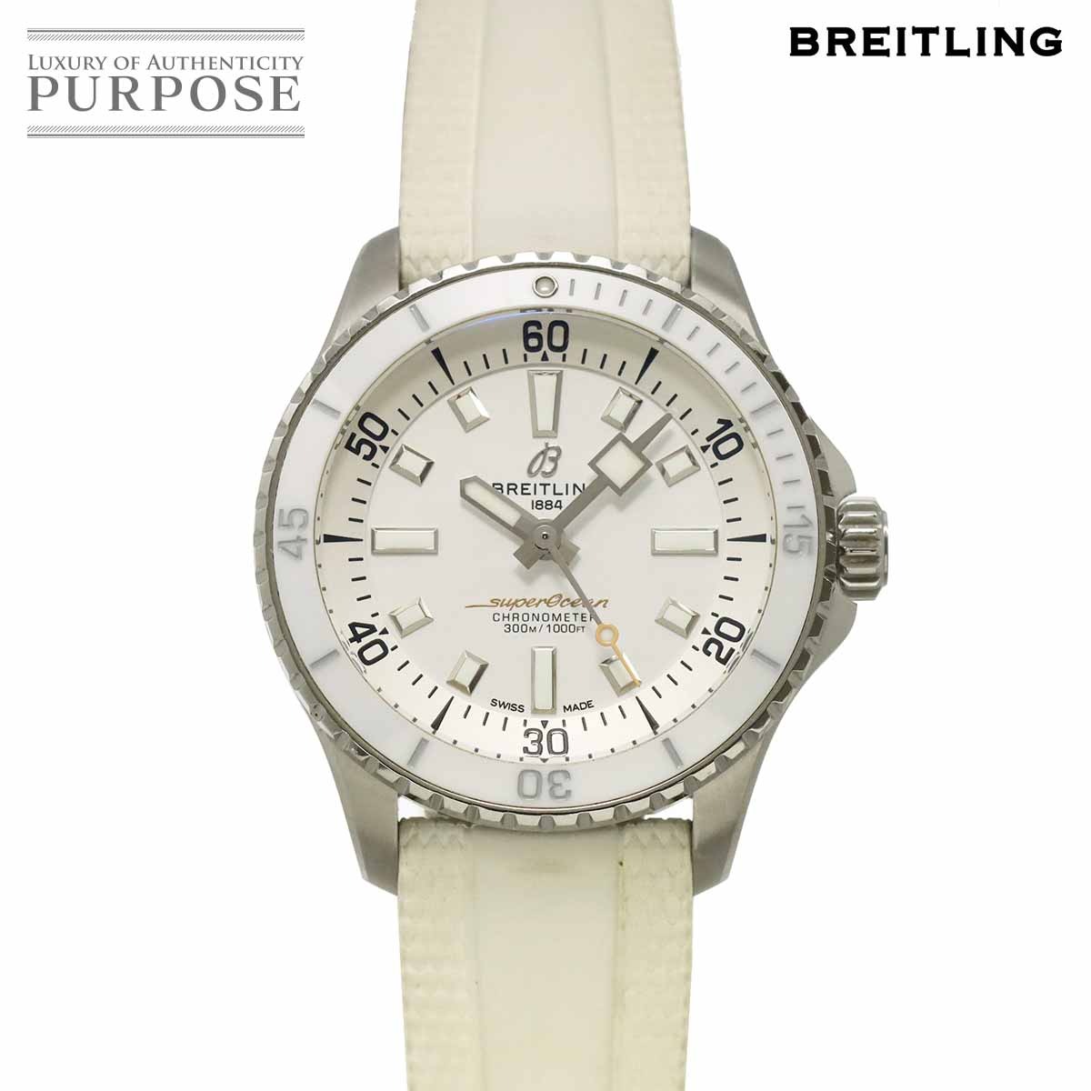 BREITLING スーパーオーシャンオートマチック36 A17377 ボーイズ 腕時計 ホワイト オートマ 自動巻き ウォッチ Super Ocean ブライトリング 90344603