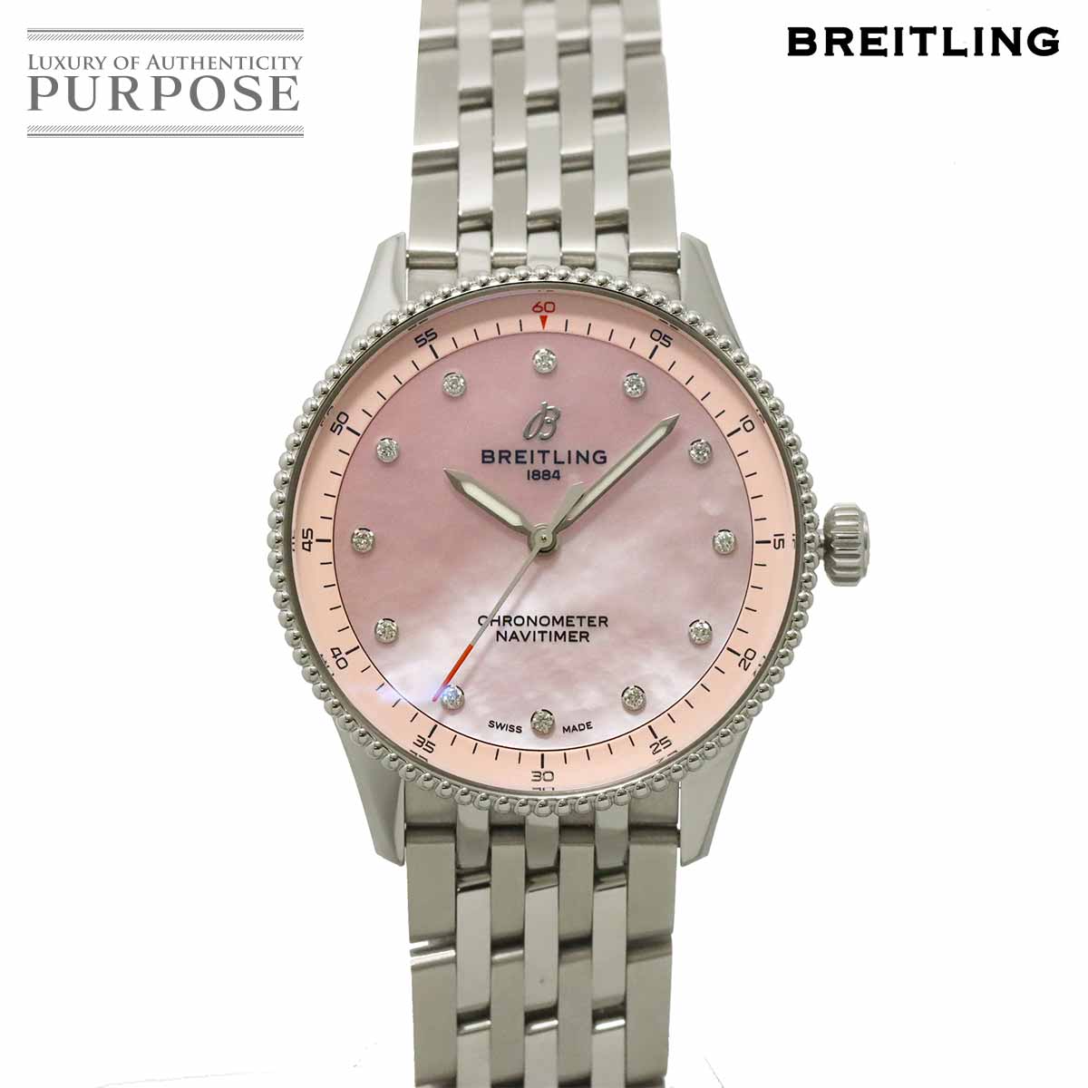 BREITLING ナビタイマー A77320 12P ダイヤ レディース 腕時計 ピンクシェル クォーツ navitimer ブライトリング 90344966