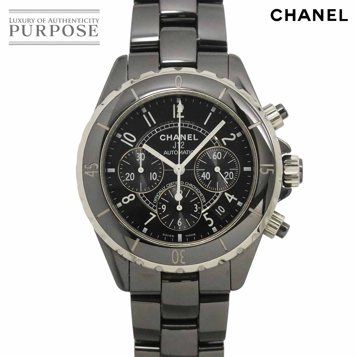 CHANEL J12 41mm クロノグラフ H0940 メンズ 腕時計 デイト ブラック セラミック オートマ 自動巻き ウォッチ シャネル 90346091