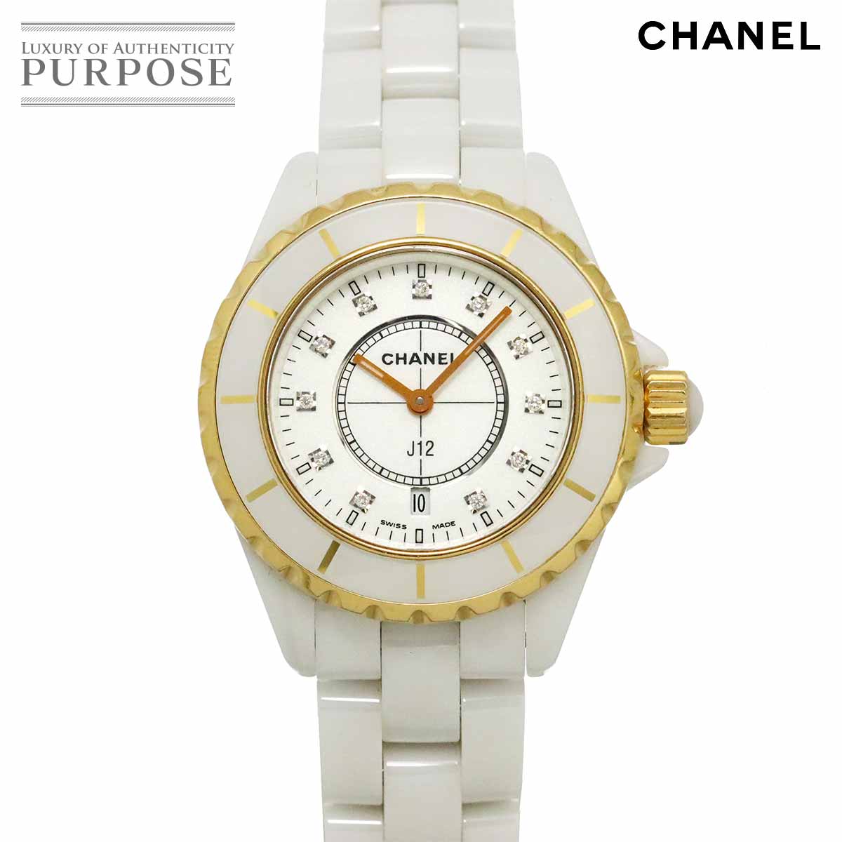 CHANEL J12 33mm H2181 レディース 腕時計 11P ダイヤ デイト ホワイト セラミック YG イエローゴールド クォーツ ウォッチ シャネル 90346295