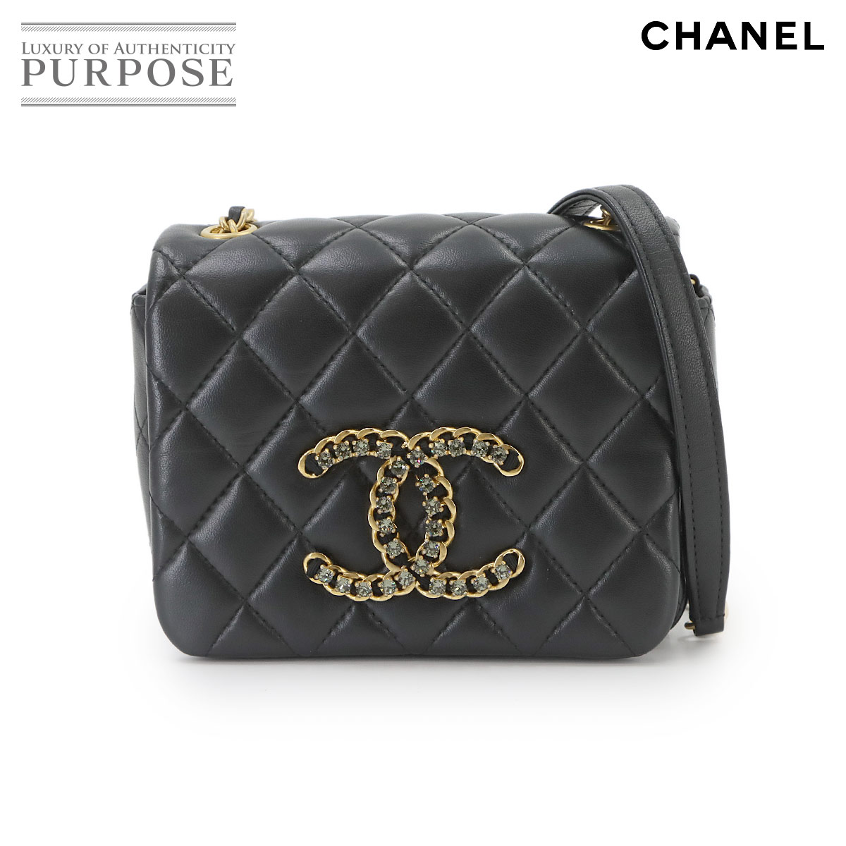 CHANEL マトラッセ チェーン ショルダー バッグ ラムスキン ブラック AS2599 ゴールド 金具 ラインストーン Matelasse Bag シャネル 90343650