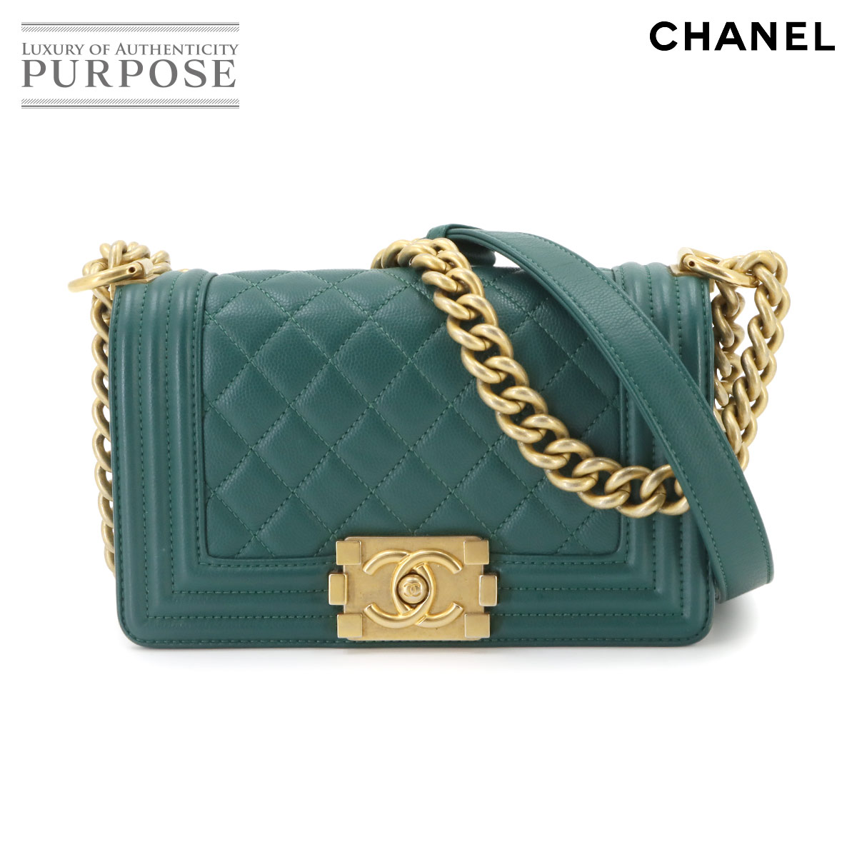 CHANEL ボーイシャネル スモール チェーン ショルダー バッグ キャビアスキン グリーン A67085 ゴールド 金具 BOY CHANEL Small Bag シャネル 90343793