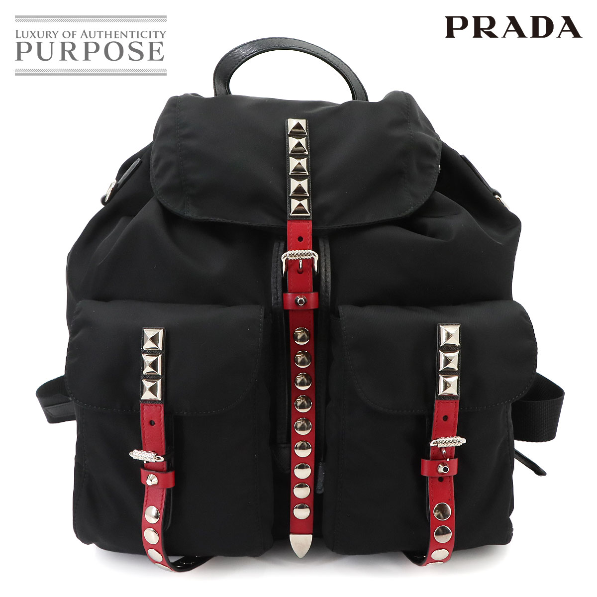 PRADA バックパック リュックサック スタッズ ナイロン レザー ネロ ブラック 1BZ811 Backpack プラダ 90343879