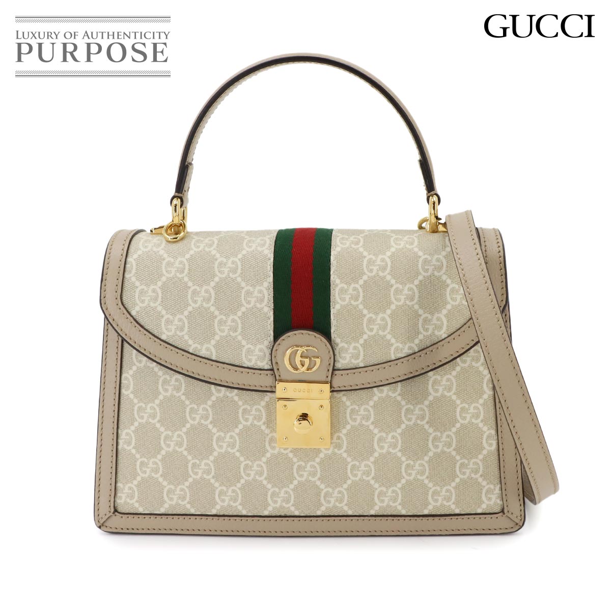Brand,Designers,G,GUCCI | 中古ジュエリー、中古ブランド品 PURPOSE