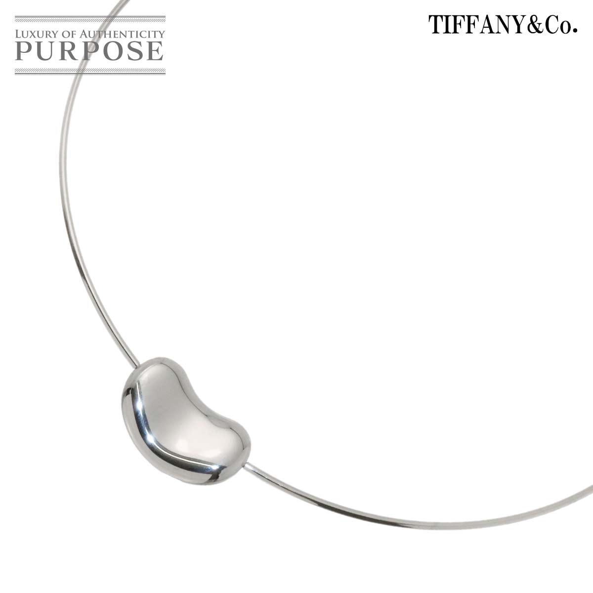 TIFFANY&Co. ビーン ネックレス 40cm シルバー SV 925 Bean Necklace ティファニー 90326588