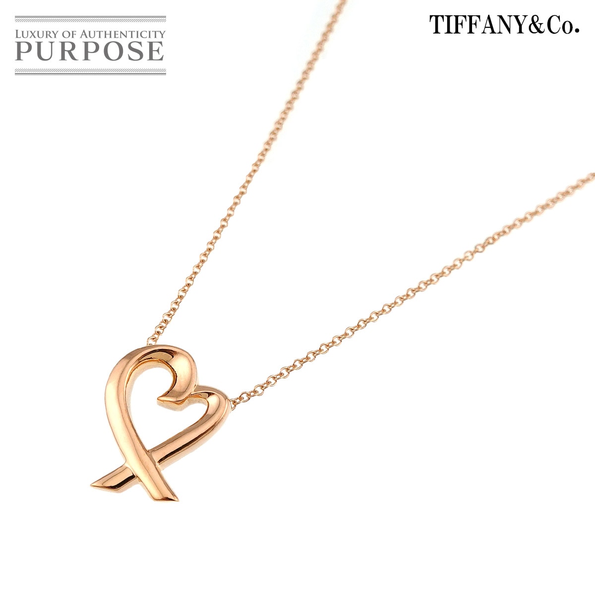 TIFFANY&Co. ラビングハート ネックレス 41cm K18 PG ピンクゴールド 750 Loving Heart Necklace ティファニー 90332272