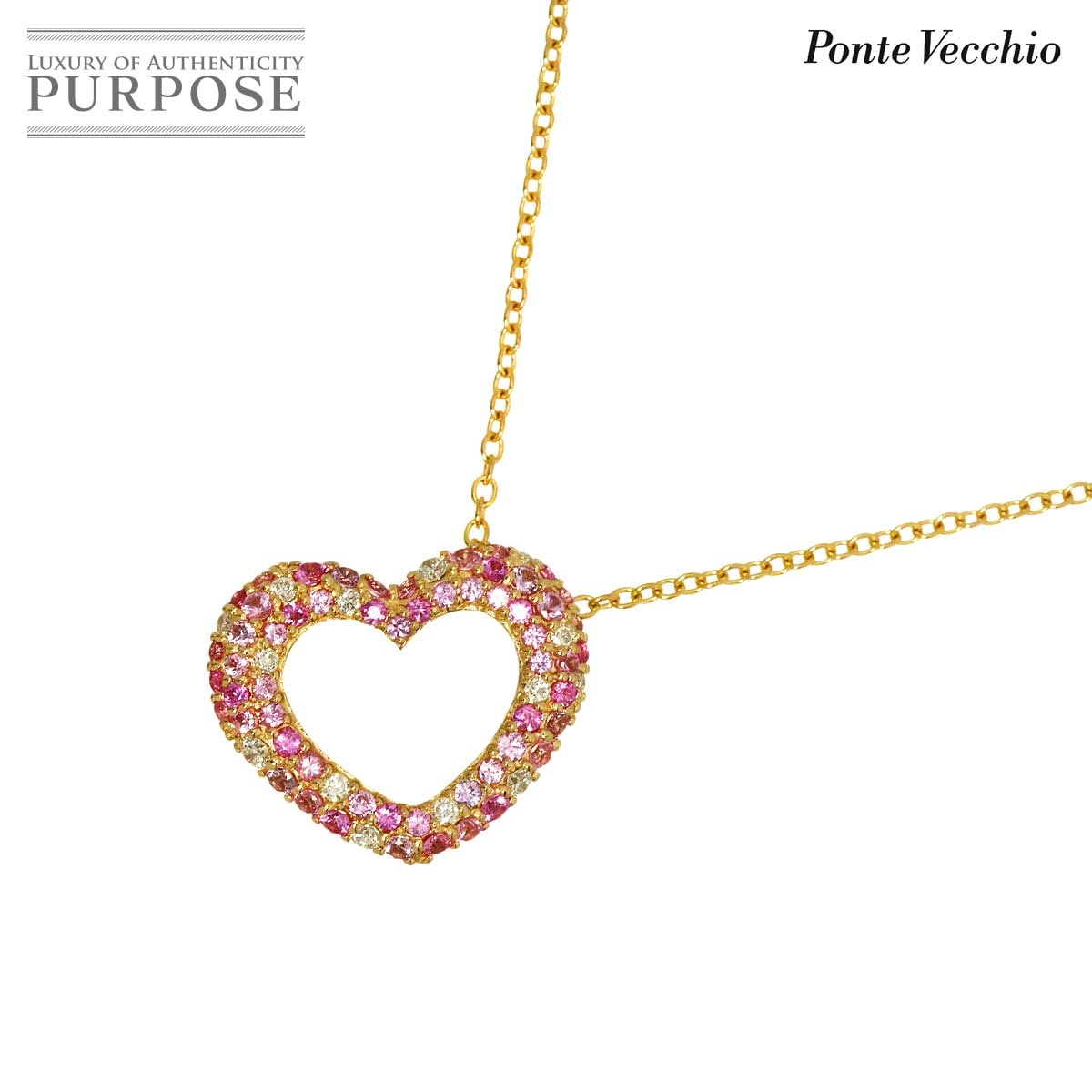 Ponte Vecchio サファイヤ 0.57ct ダイヤ 0.13ct ネックレス 50cm K18 PG ピンクゴールド 750 ハート Necklace ポンテヴェキオ 90334009