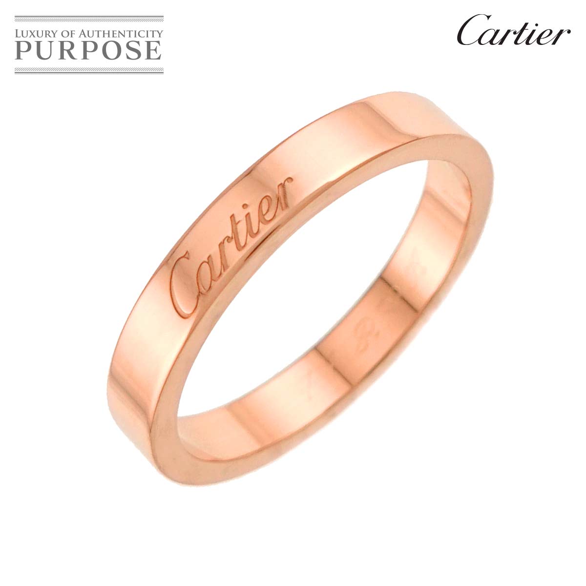 Cartier Cドゥ #53 リング 幅3mm K18 PG ピンクゴールド 750 指輪 エングレーブド C de Ring【証明書付き】 カルティエ 90336055