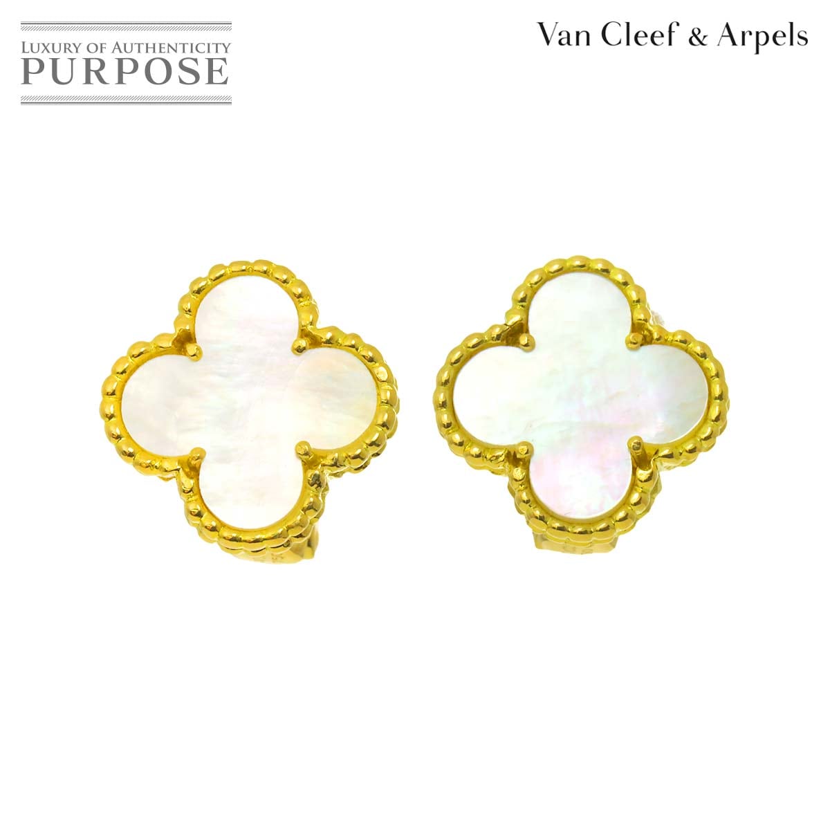 Van Cleef & Arpels ヴィンテージ アルハンブラ シェル ピアス K18 YG 750 Vintage Alhambra ヴァンクリーフ & アーペル 90337071
