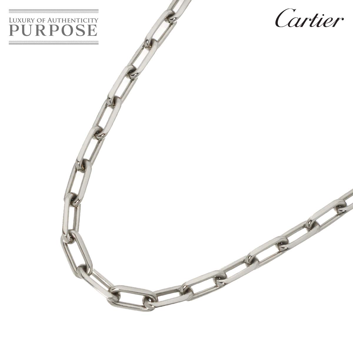 Cartier サントス ドゥ ミディアム チェーン ネックレス 56cm K18 WG ホワイトゴールド 750 Necklace【証明書付き】 カルティエ 90338805