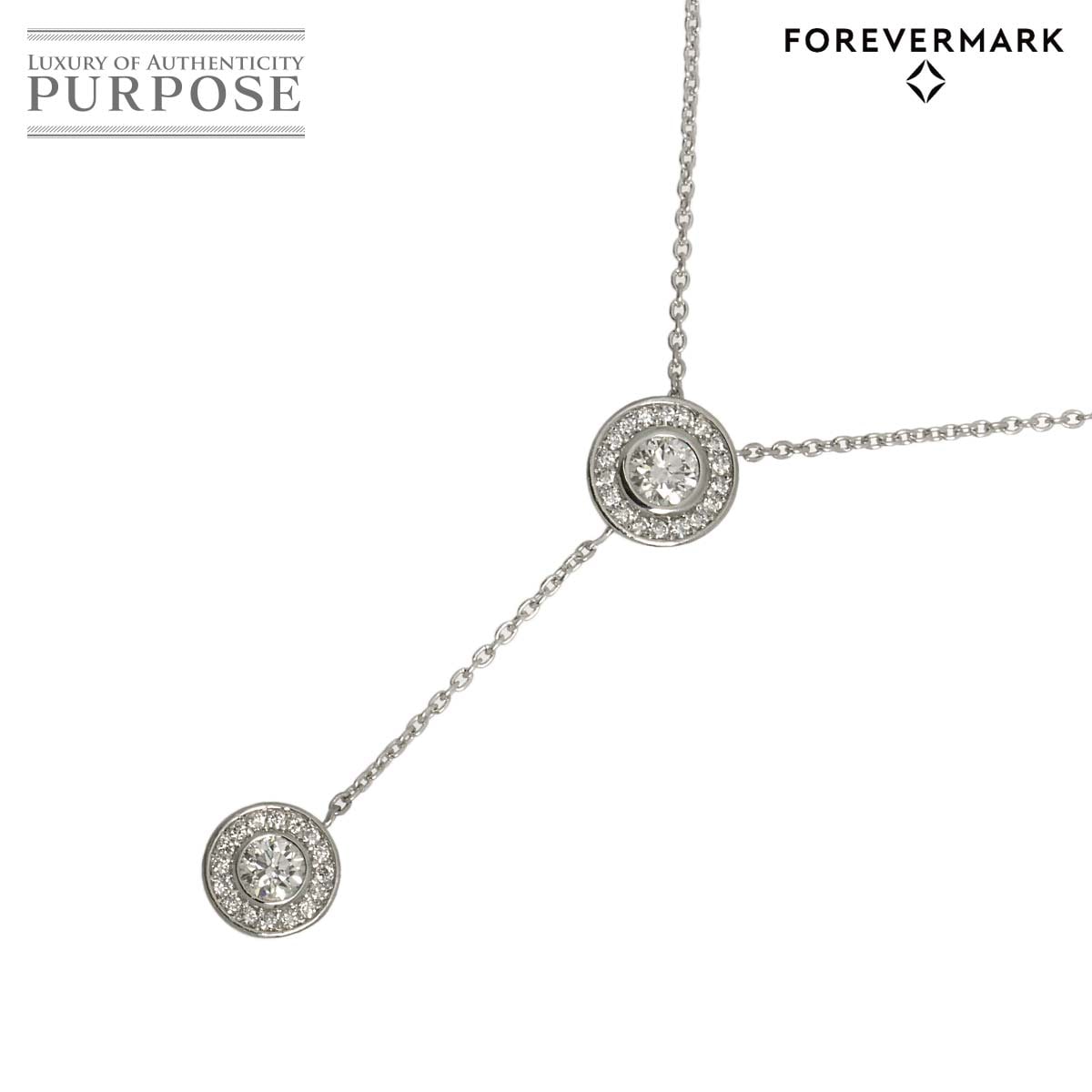 FOREVERMARK ダイヤ 0.18/0.139ct ネックレス 45cm Pt プラチナ Diamond Necklace フォーエバーマーク 90338813