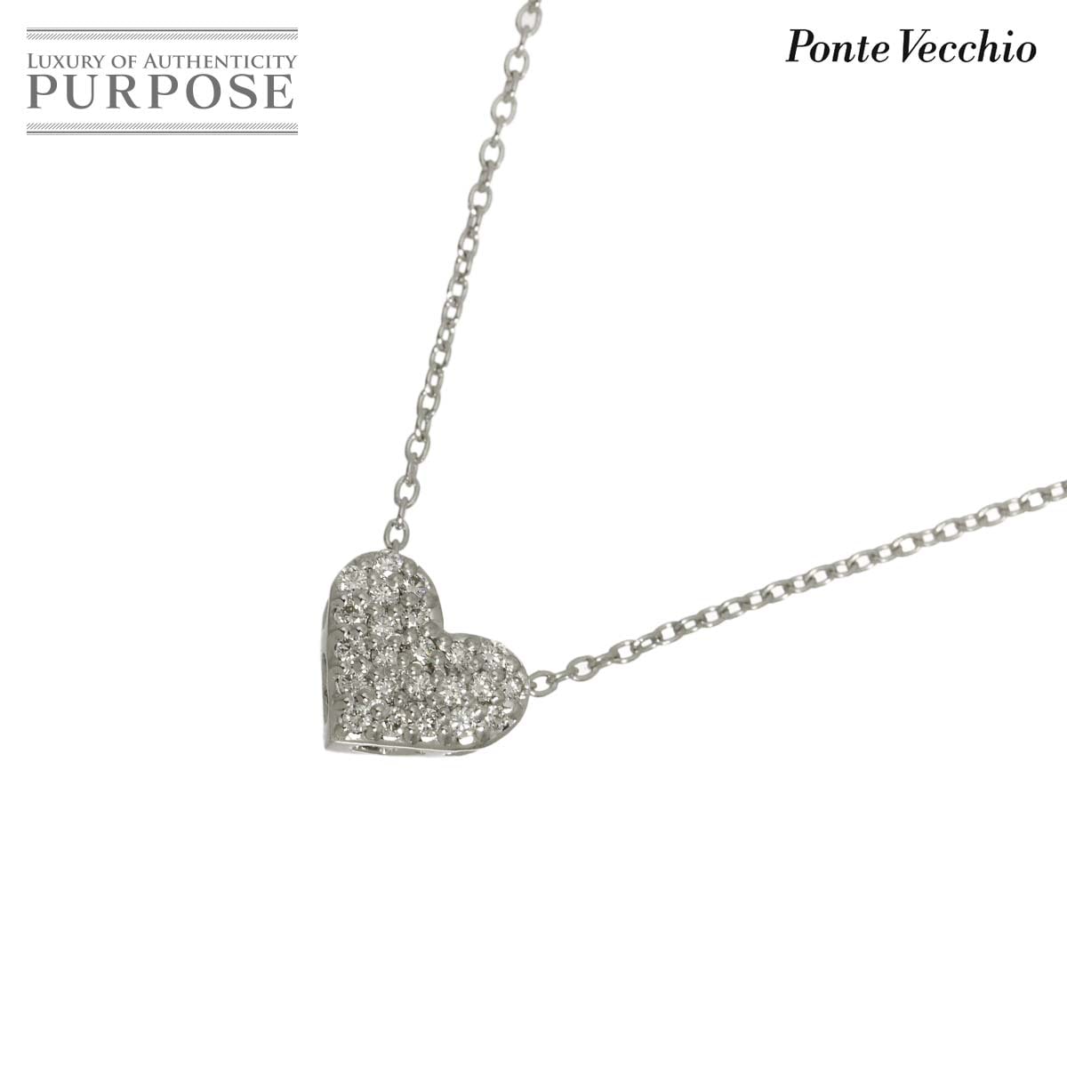 Ponte Vecchio ハート ダイヤ 0.10ct ネックレス 40cm K18 WG ホワイトゴールド 750 Diamond Necklace ポンテヴェキオ 90338825