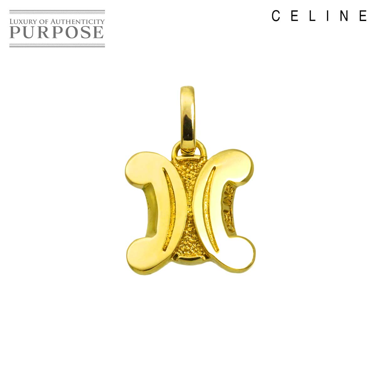 CELINE マカダム ペンダント トップ K18 YG イエローゴールド 750 Pendant Top セリーヌ 90338975