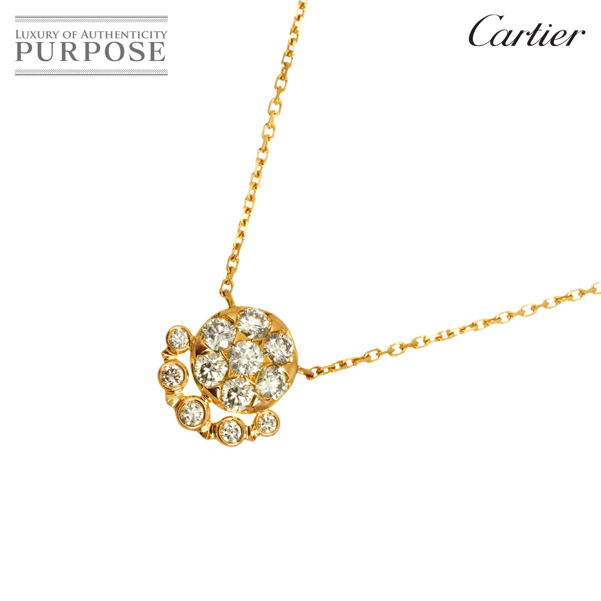 Cartier エタンセル ﾄﾞｩ ダイヤ ネックレス 42cm K18 PG ピンクゴールド 750 Etincelle de Necklace【証明書付き】カルティエ 90339086