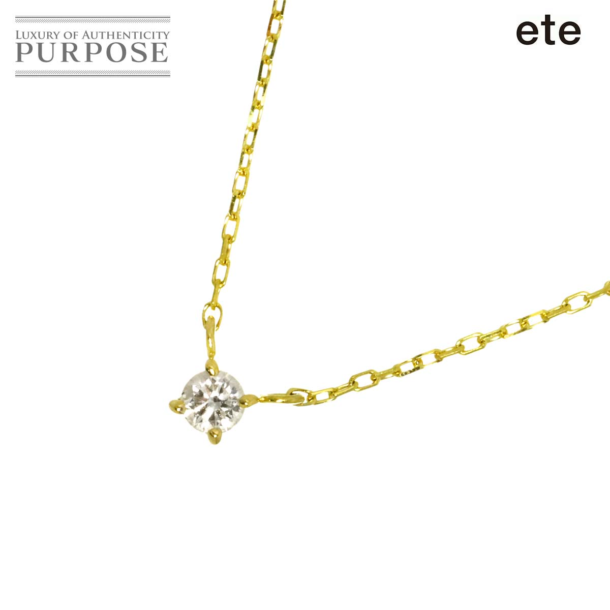 ete ダイヤ 0.05ct ネックレス 40cm K18 YG イエローゴールド 750 Diamond Necklace エテ 90339253