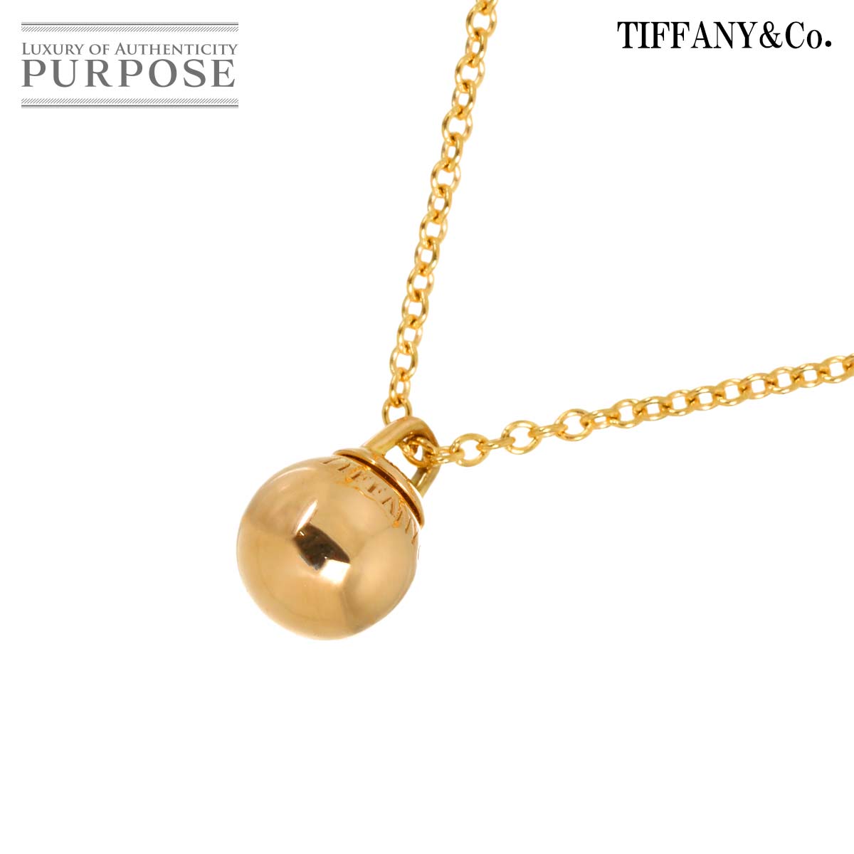 TIFFANY&Co. ハードウェア ボール リンク ネックレス 47cm K18 PG ピンクゴールド 750 Hardware Necklace ティファニー 90339390